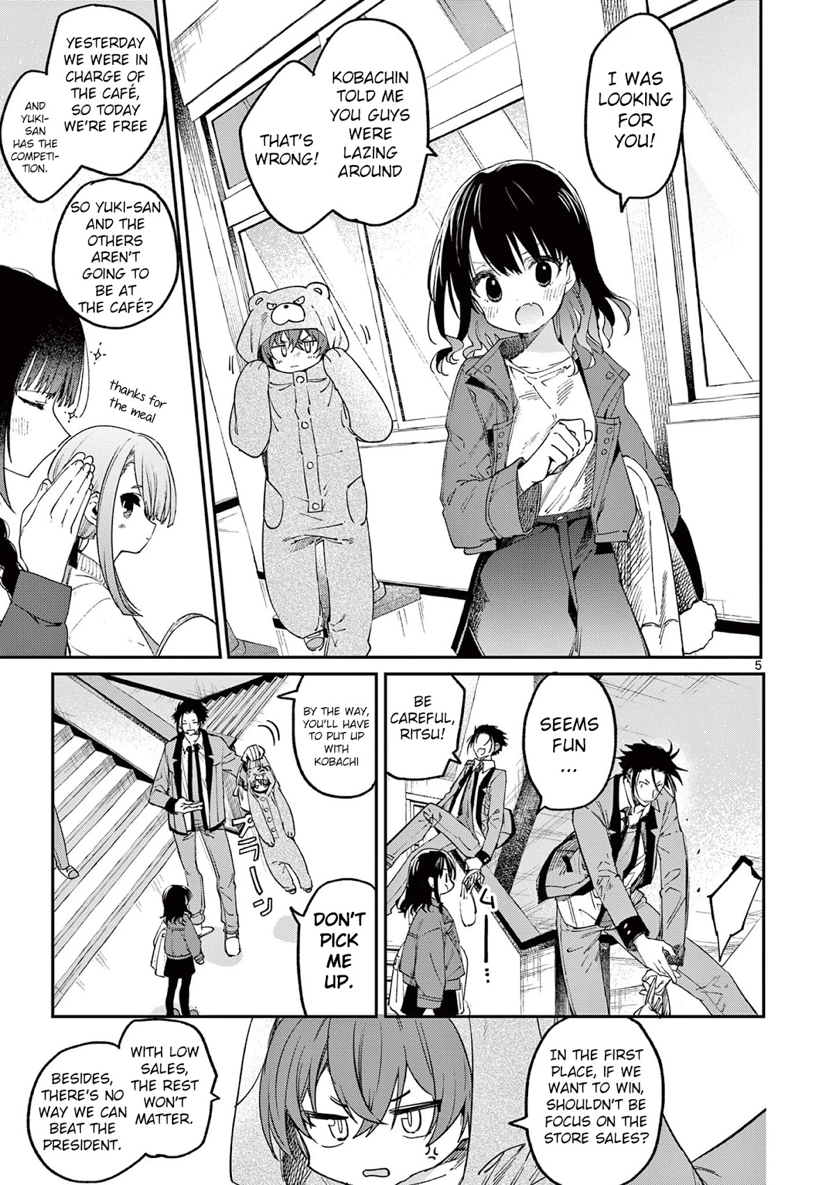 Kimi wa Meido-sama Chapter 23 - Page 5