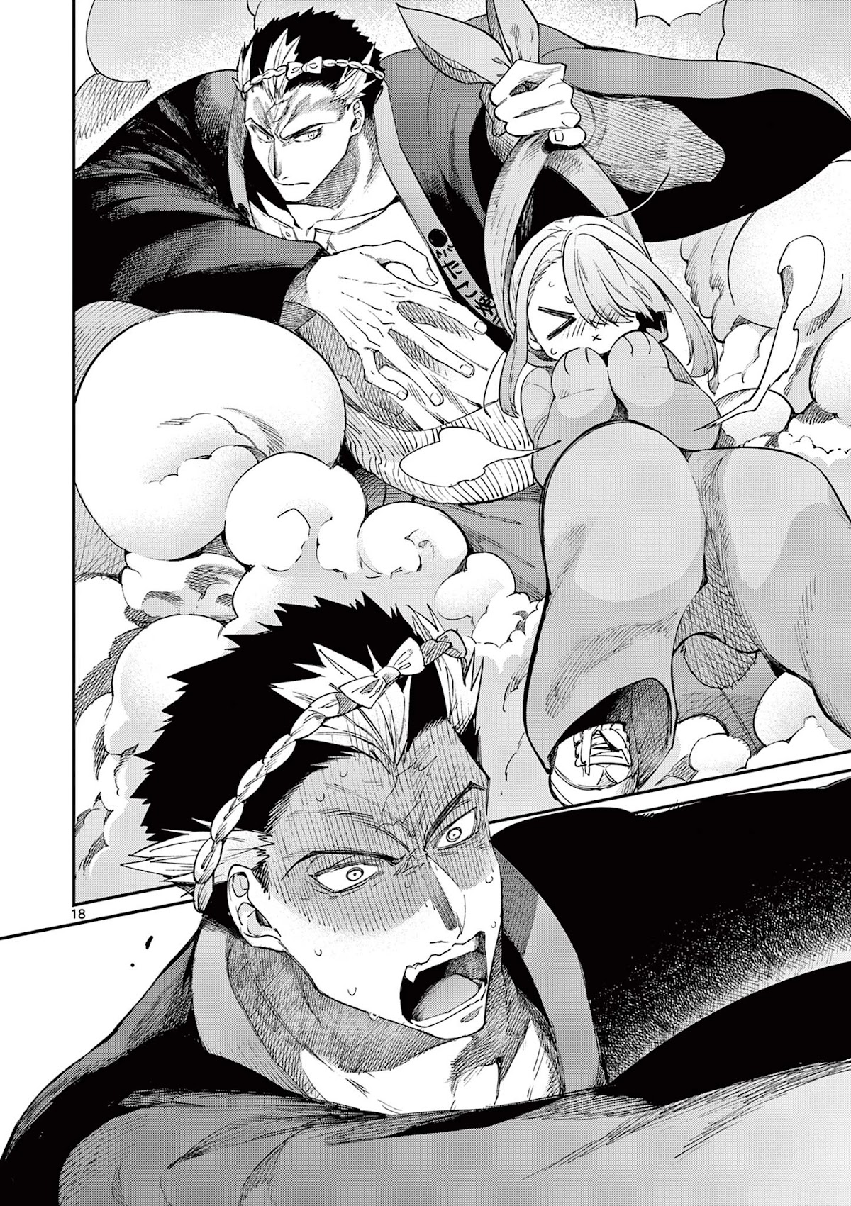 Kimi wa Meido-sama Chapter 24 - Page 18