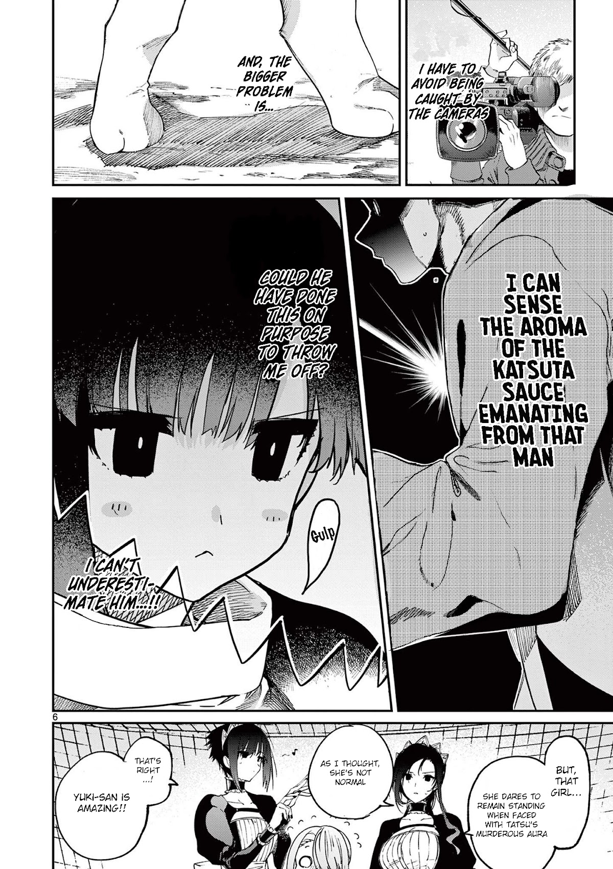 Kimi wa Meido-sama Chapter 25 - Page 6
