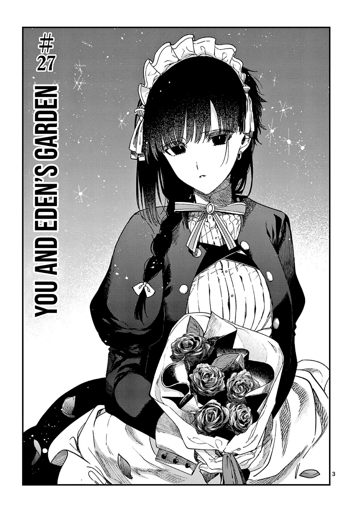 Kimi wa Meido-sama Chapter 27 - Page 3