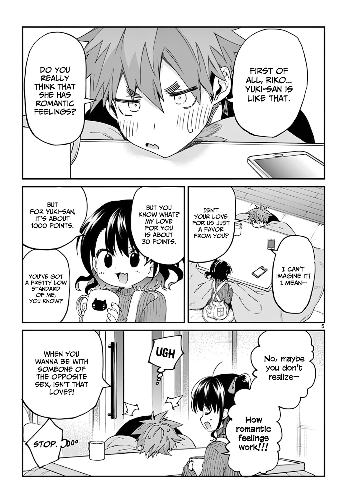 Kimi wa Meido-sama Chapter 29 - Page 5