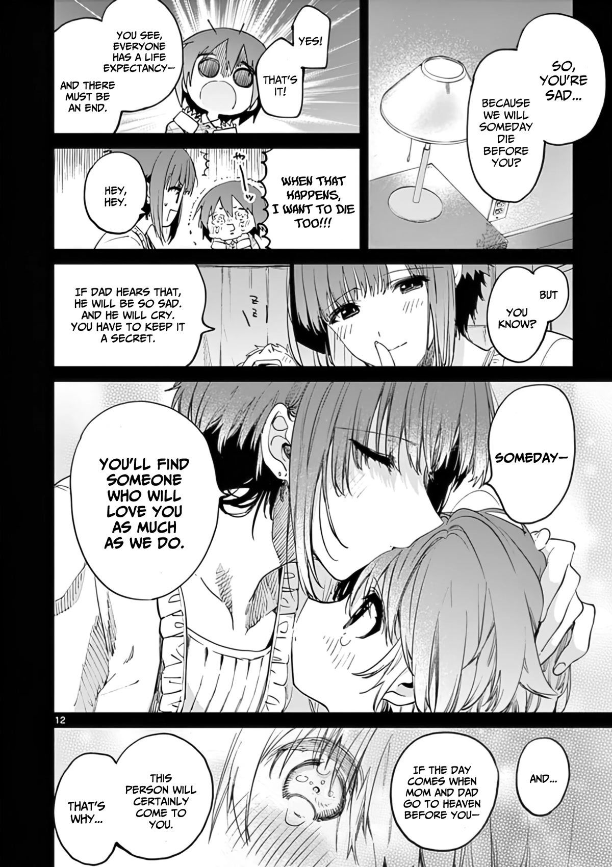 Kimi wa Meido-sama Chapter 31 - Page 12