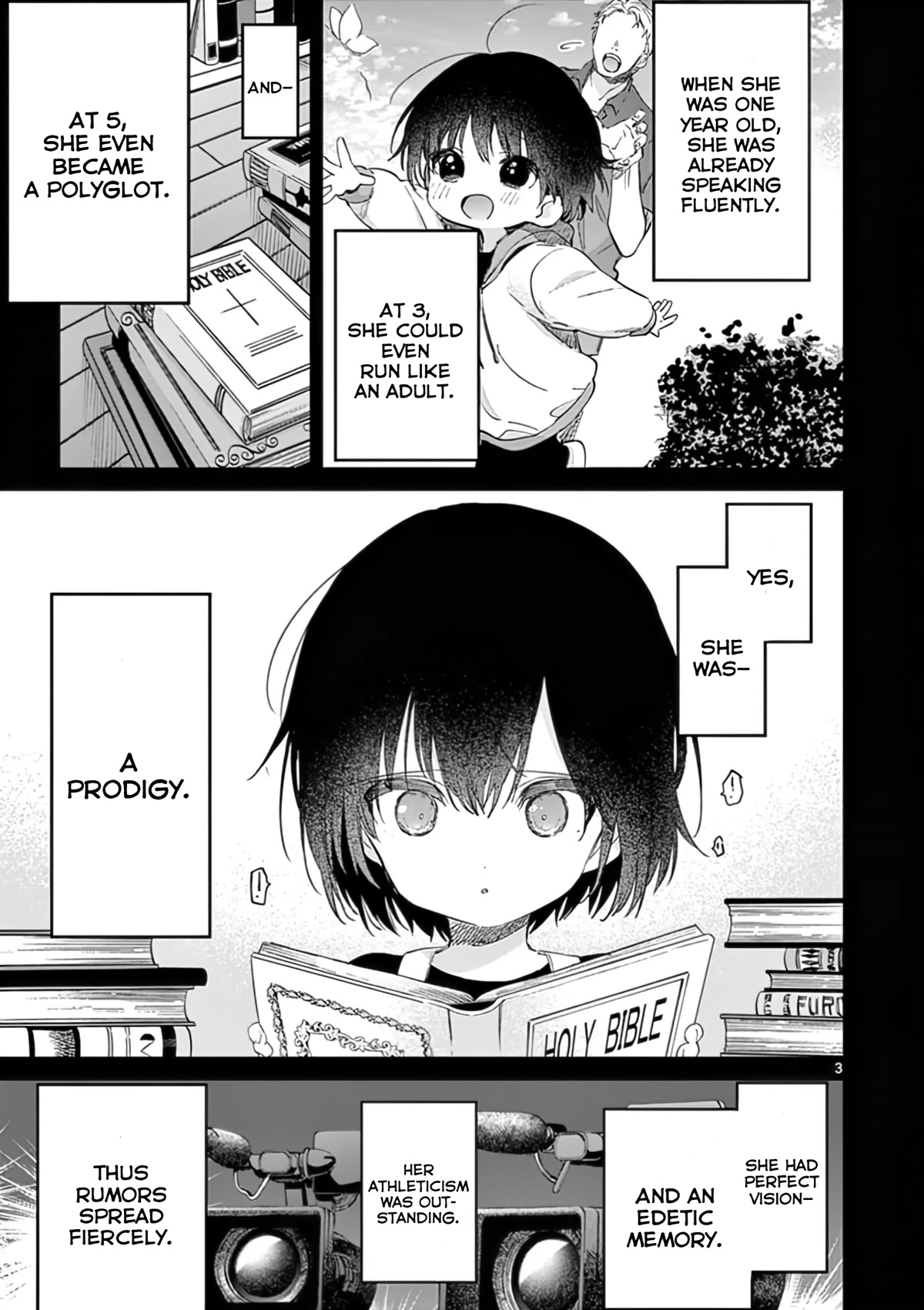 Kimi wa Meido-sama Chapter 31 - Page 3