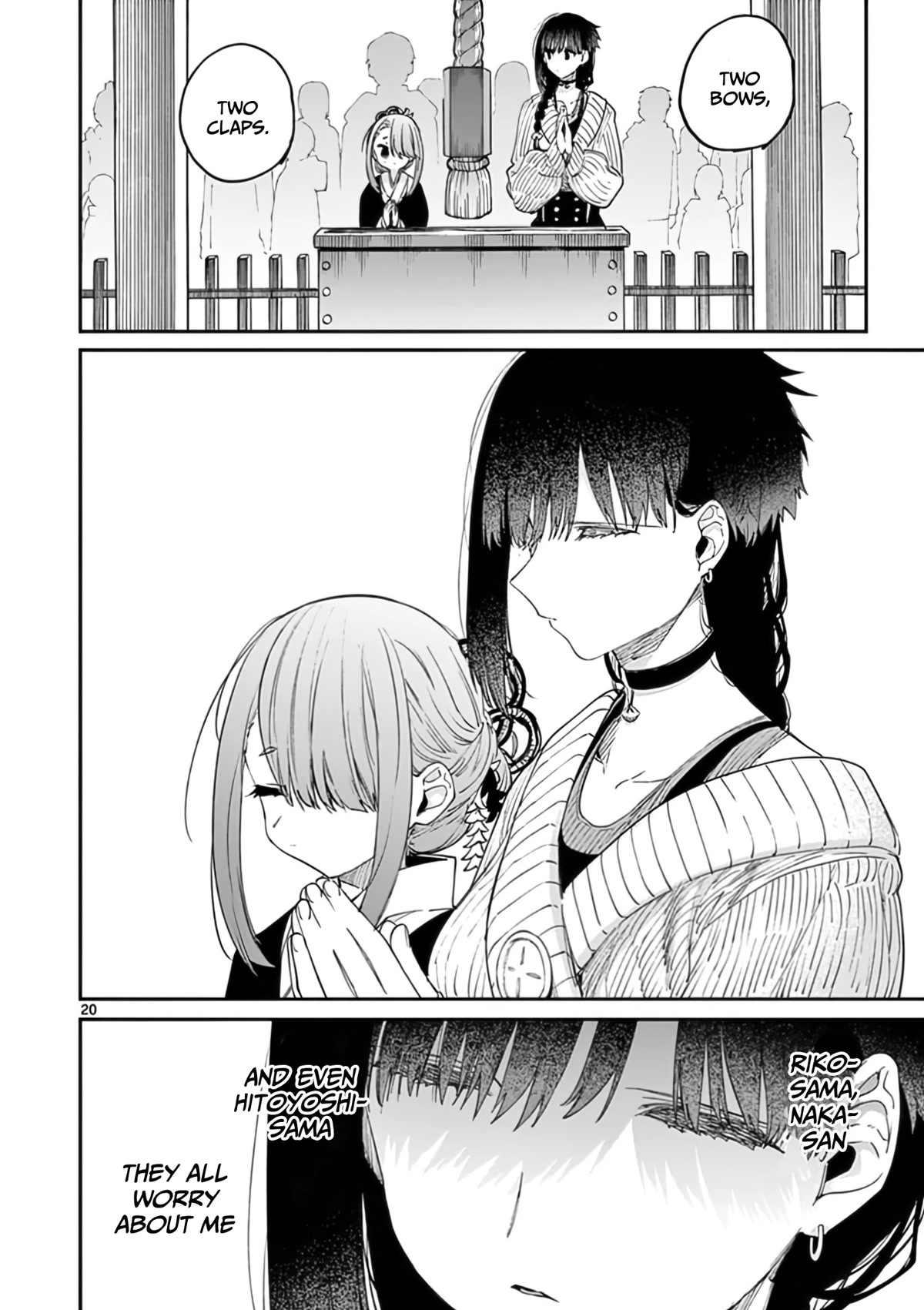 Kimi wa Meido-sama Chapter 32 - Page 20