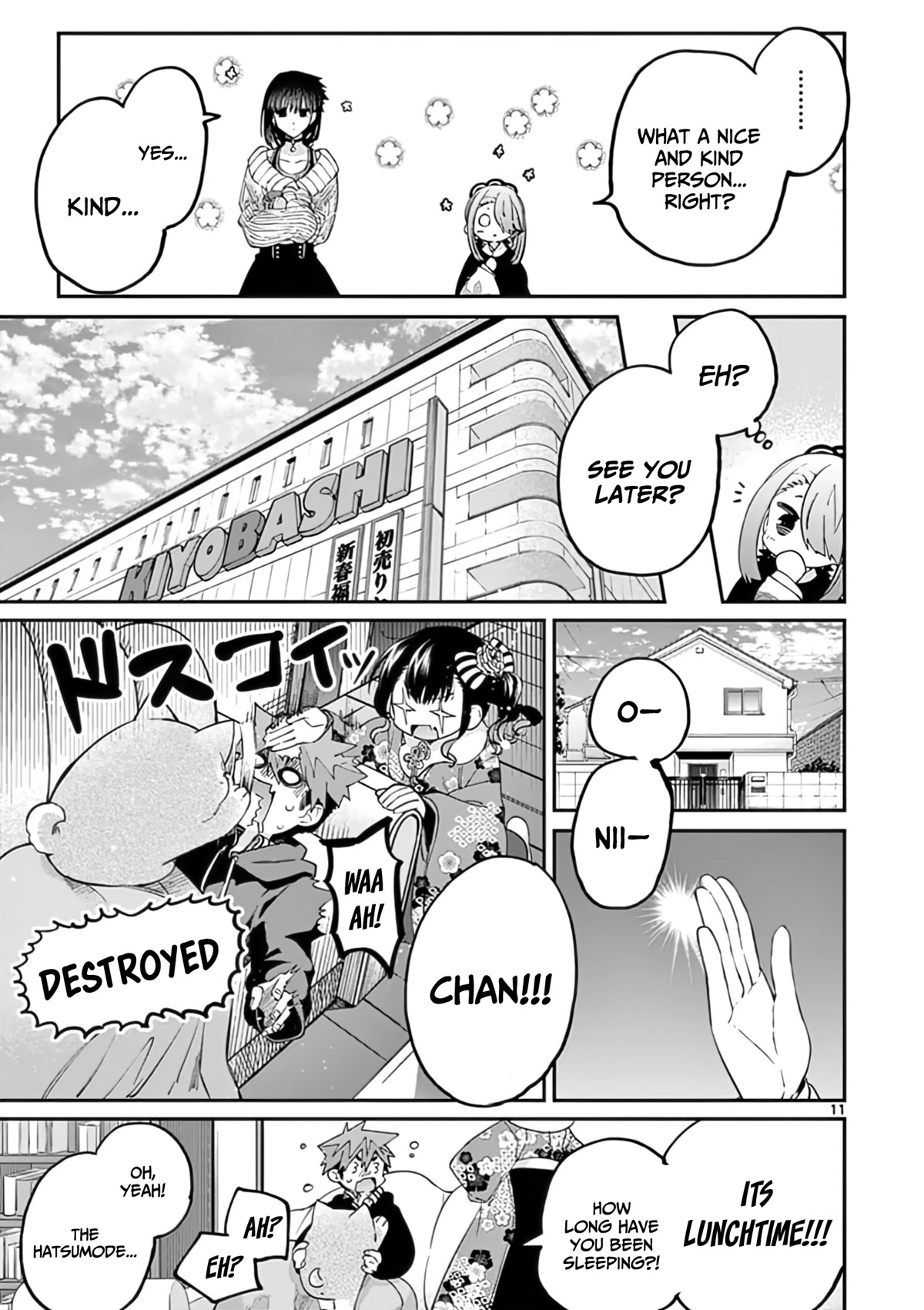 Kimi wa Meido-sama Chapter 33 - Page 11
