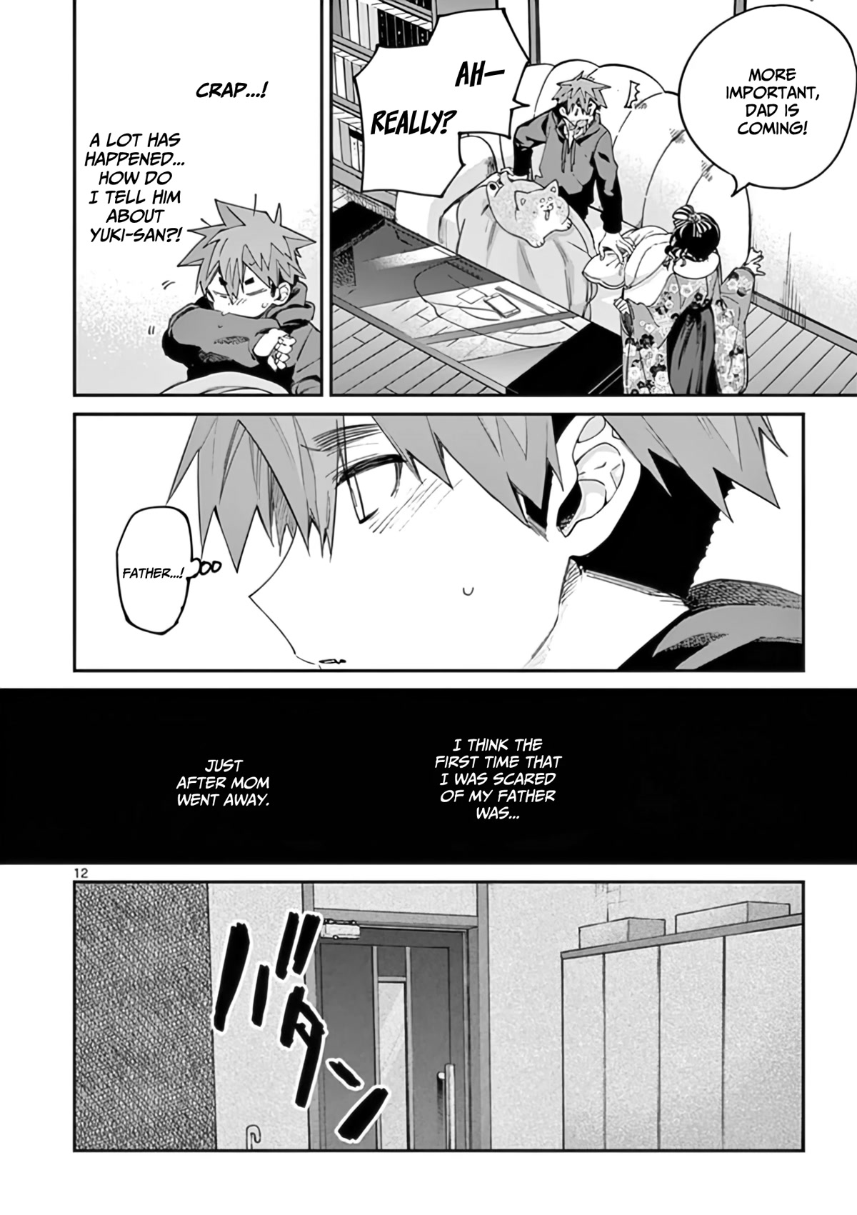 Kimi wa Meido-sama Chapter 33 - Page 12