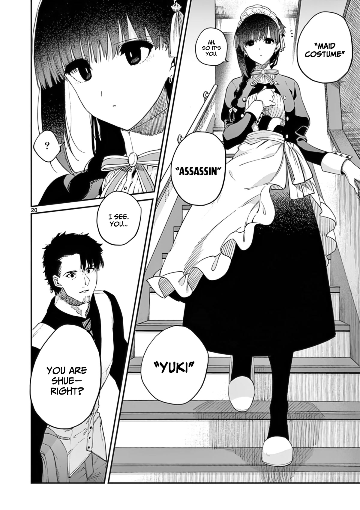 Kimi wa Meido-sama Chapter 33 - Page 20