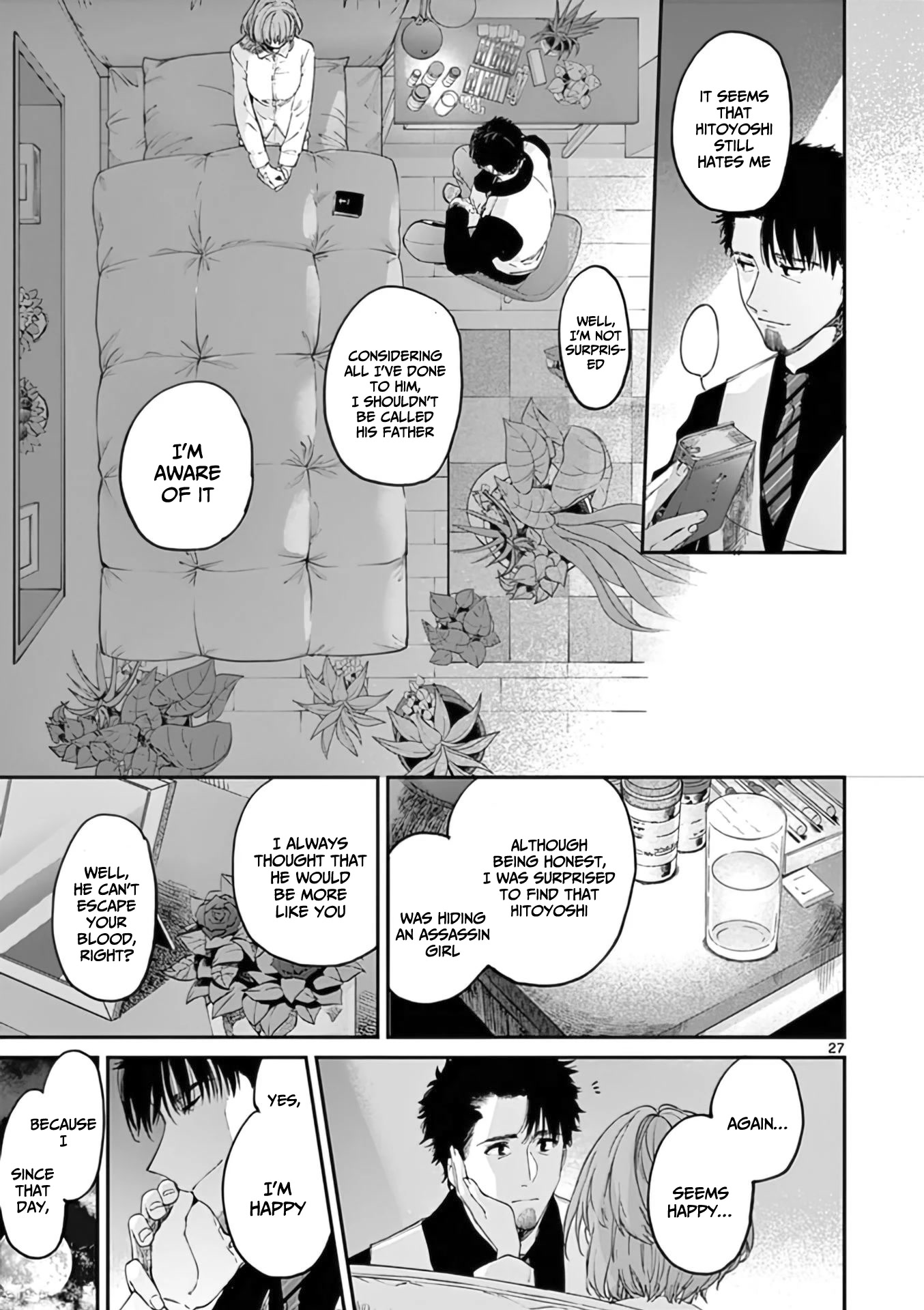 Kimi wa Meido-sama Chapter 34 - Page 27