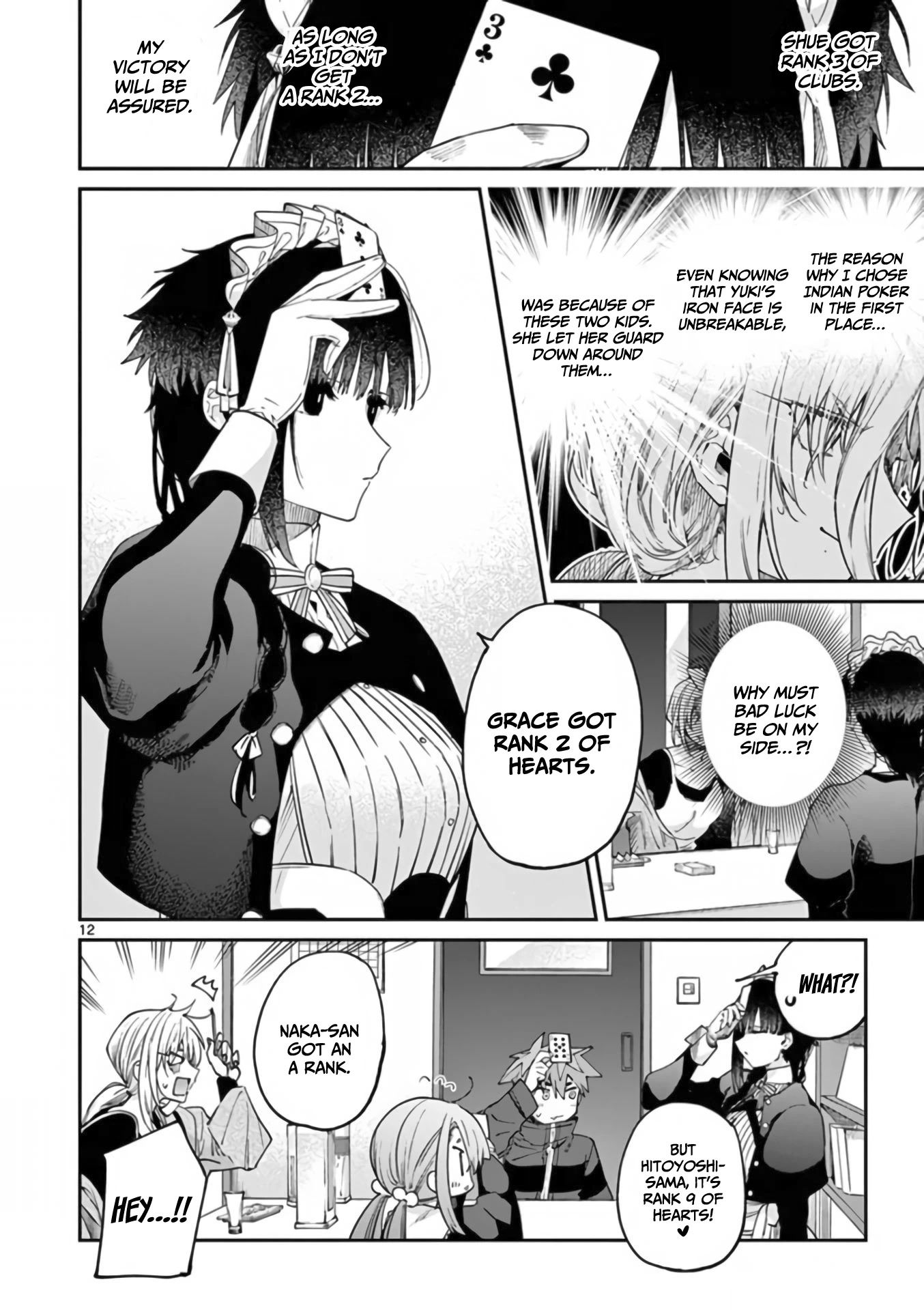 Kimi wa Meido-sama Chapter 35 - Page 12