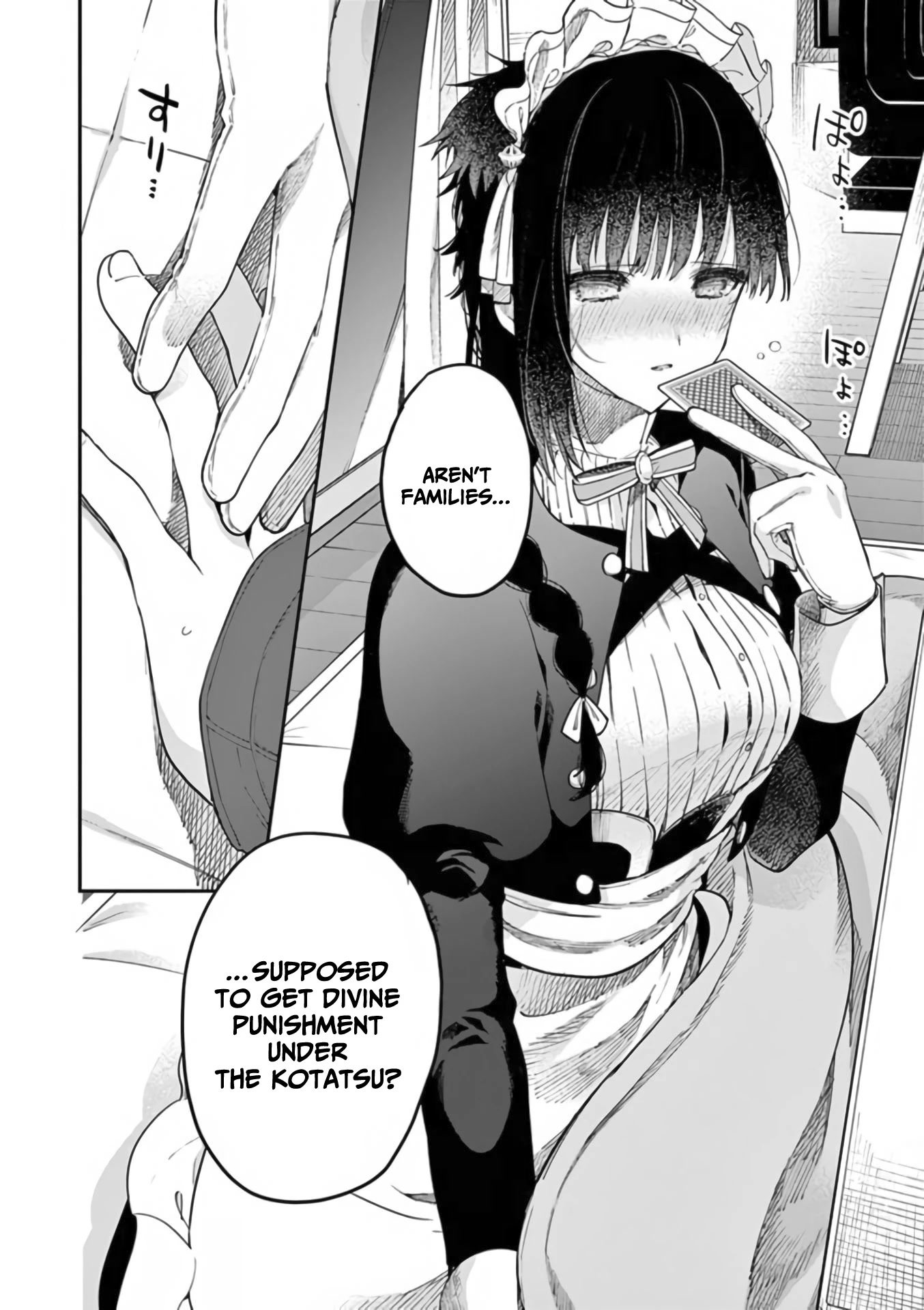 Kimi wa Meido-sama Chapter 35 - Page 22