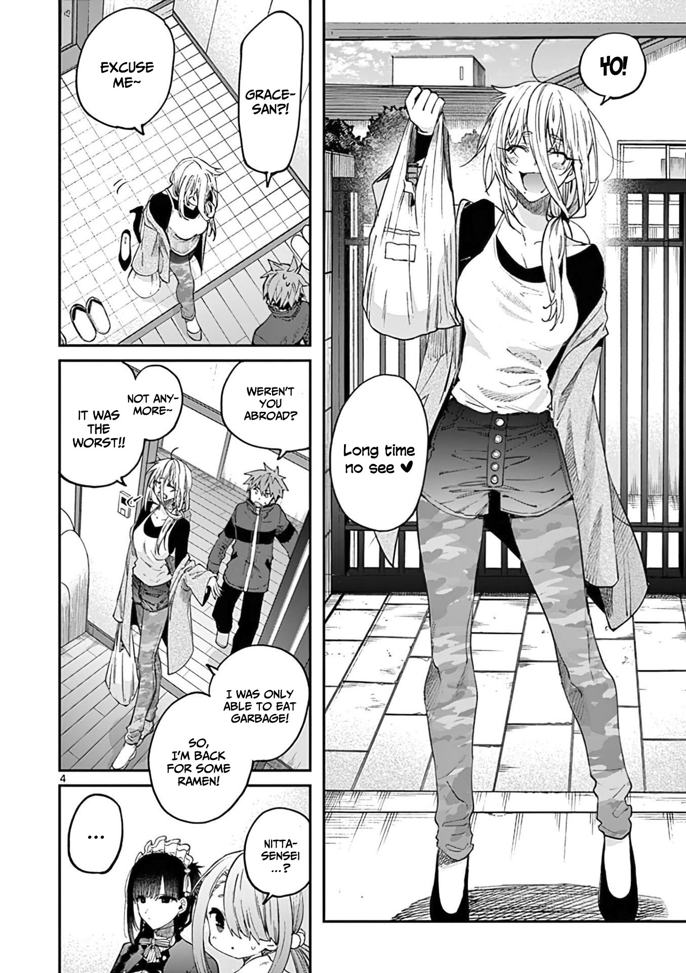 Kimi wa Meido-sama Chapter 35 - Page 4