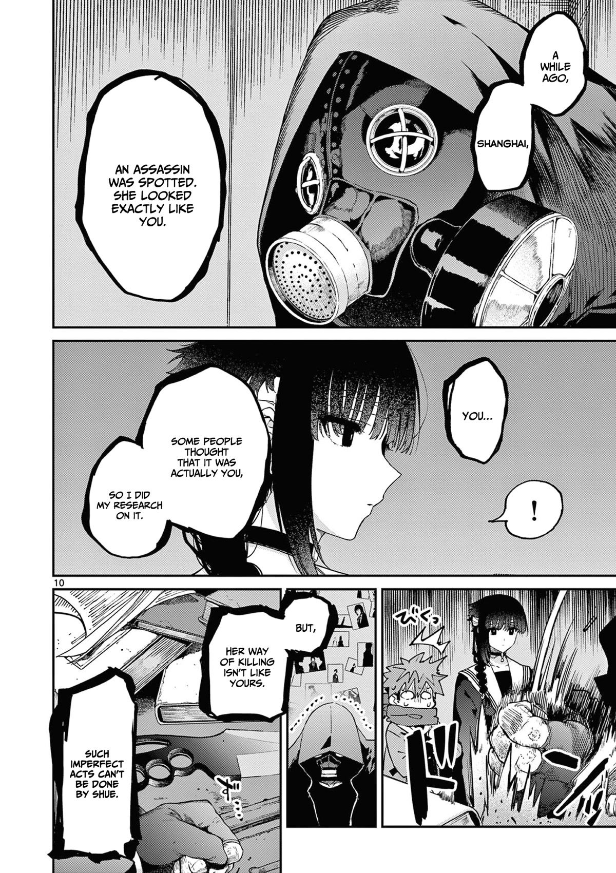 Kimi wa Meido-sama Chapter 38 - Page 10