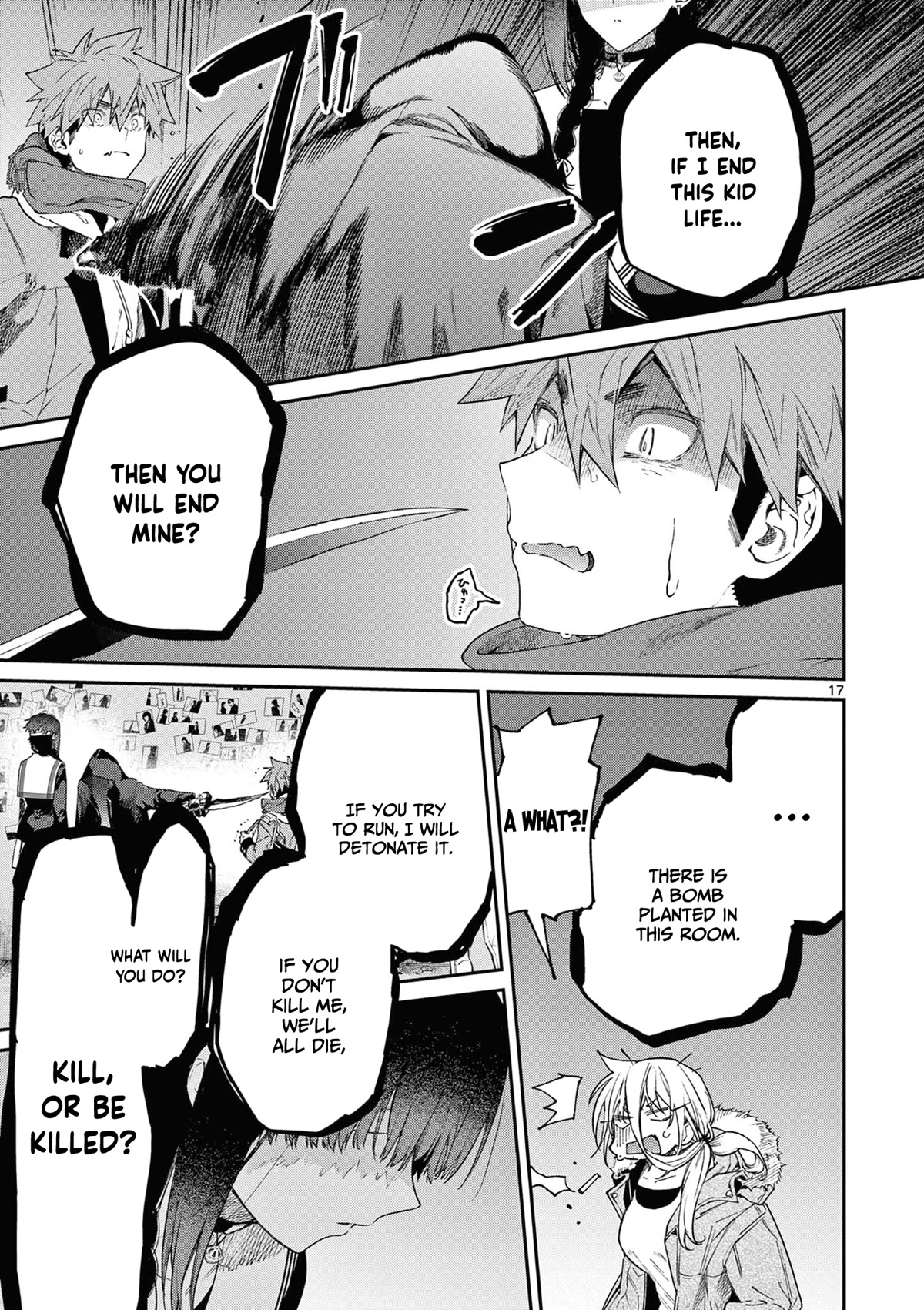 Kimi wa Meido-sama Chapter 38 - Page 17