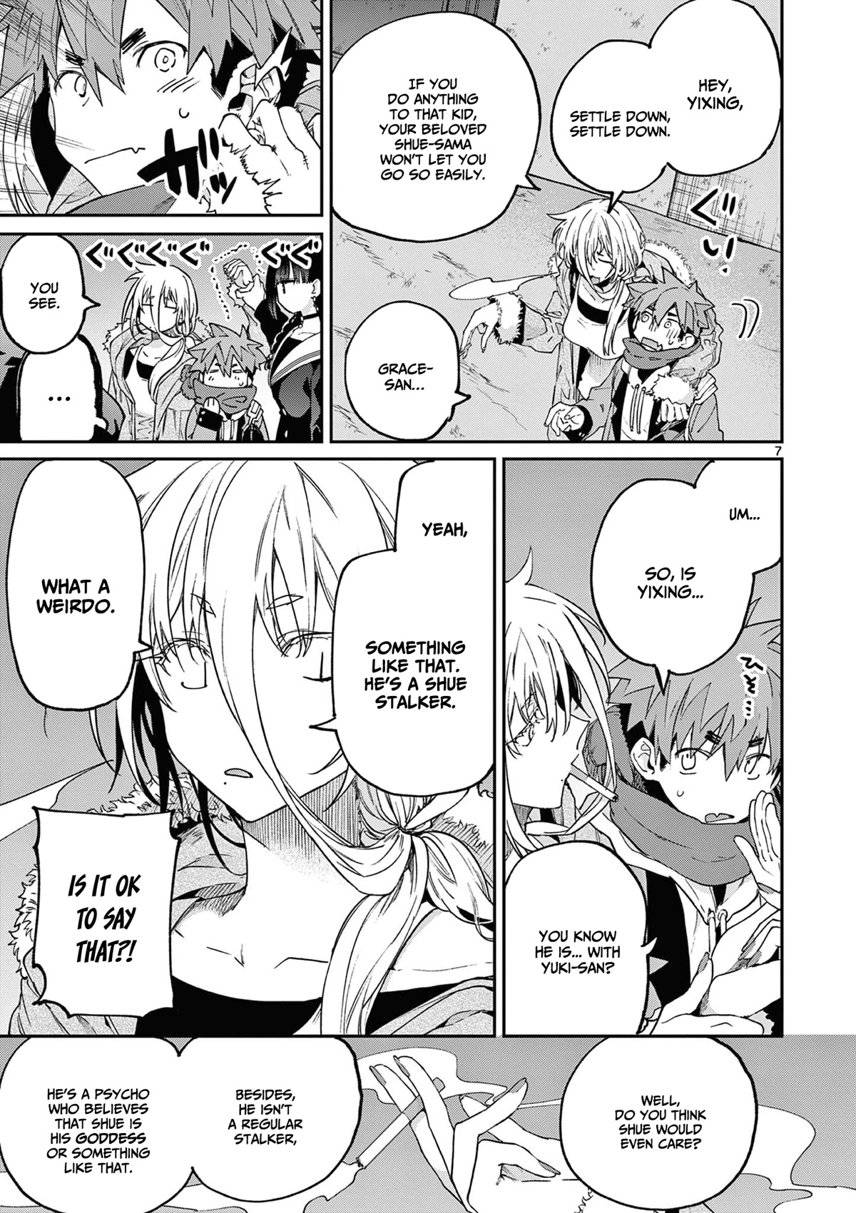 Kimi wa Meido-sama Chapter 38 - Page 7