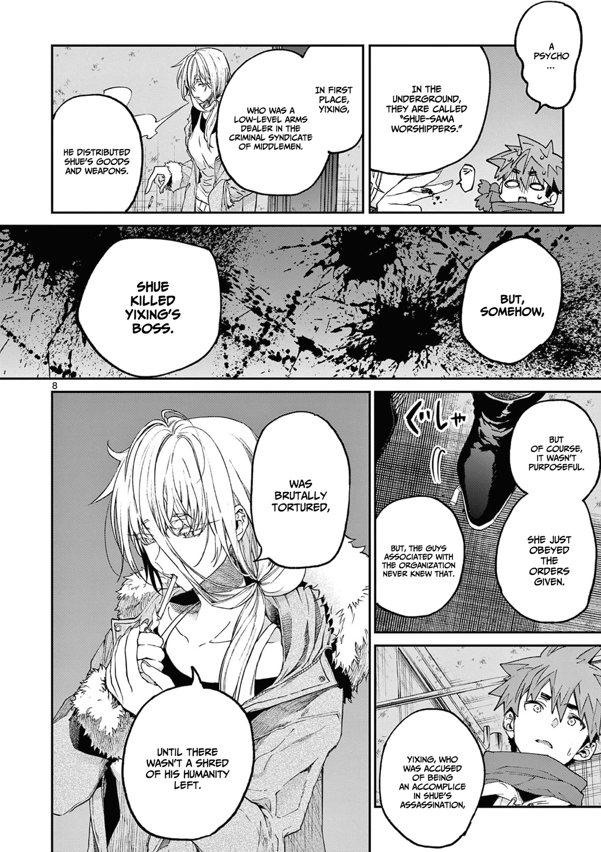 Kimi wa Meido-sama Chapter 38 - Page 8
