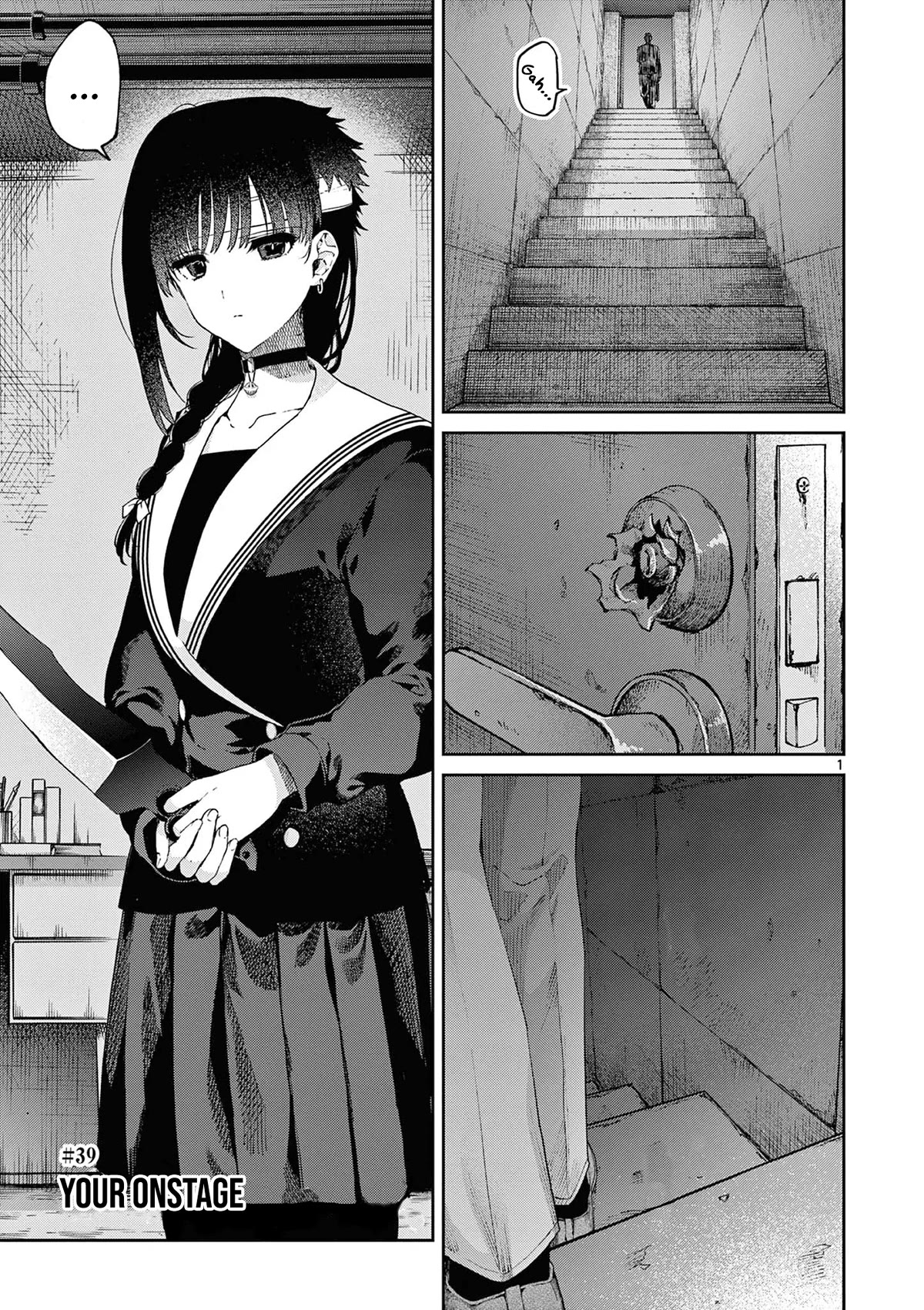 Kimi wa Meido-sama Chapter 39 - Page 1