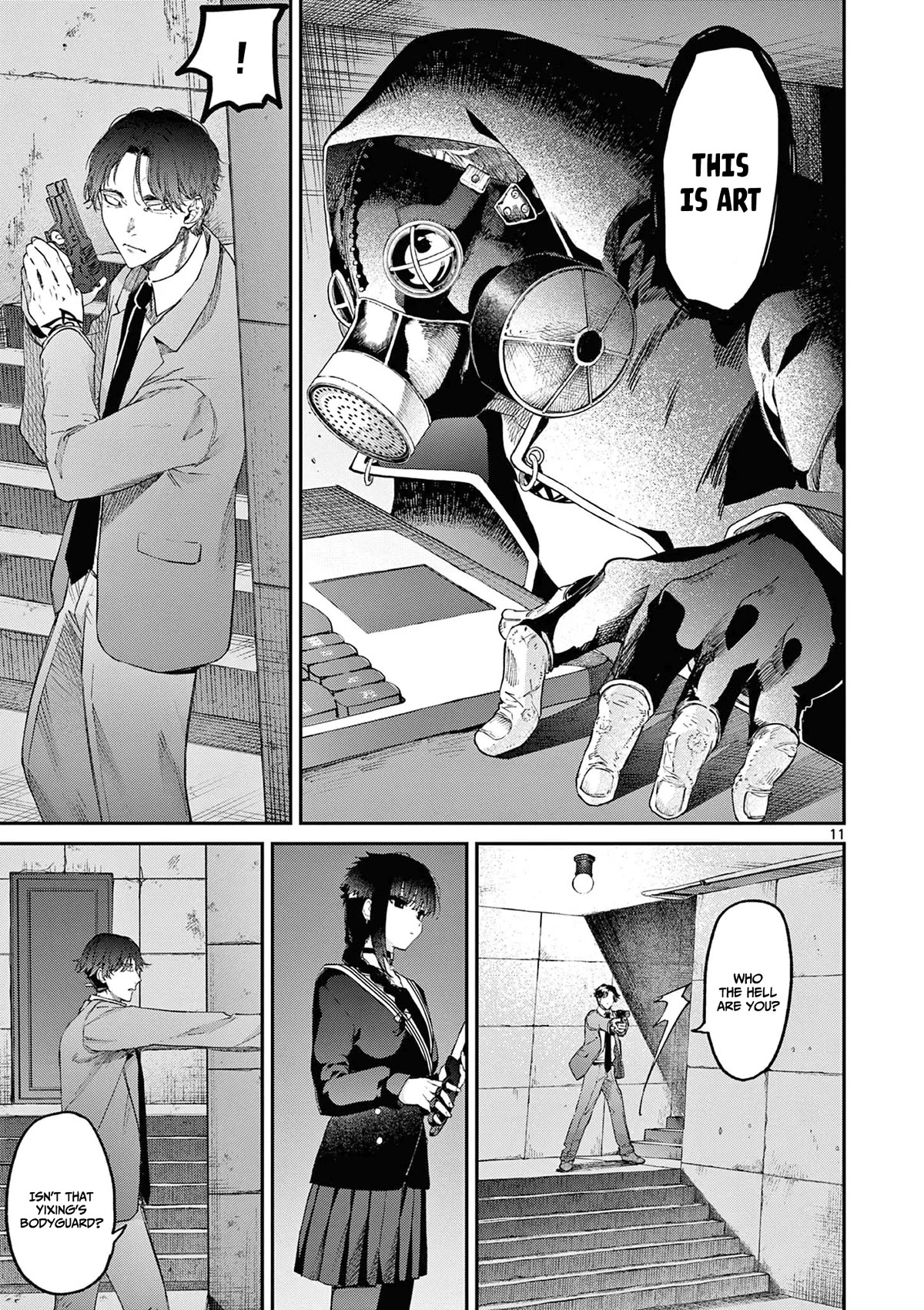 Kimi wa Meido-sama Chapter 39 - Page 11