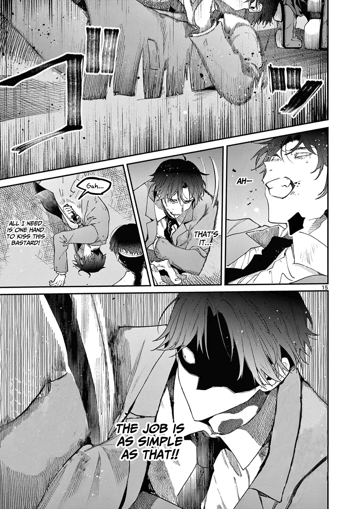 Kimi wa Meido-sama Chapter 39 - Page 15