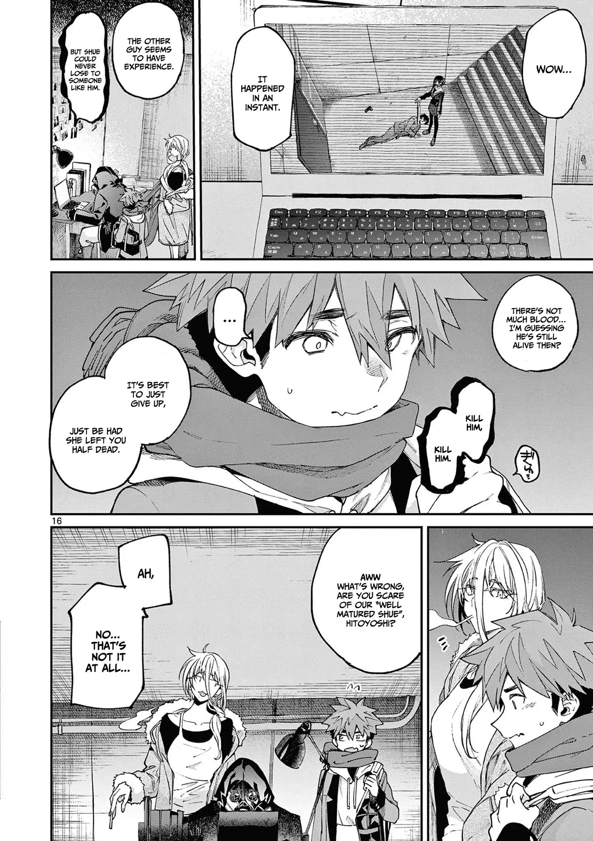 Kimi wa Meido-sama Chapter 39 - Page 16
