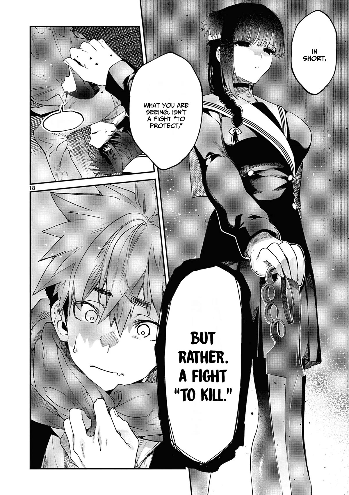 Kimi wa Meido-sama Chapter 39 - Page 18