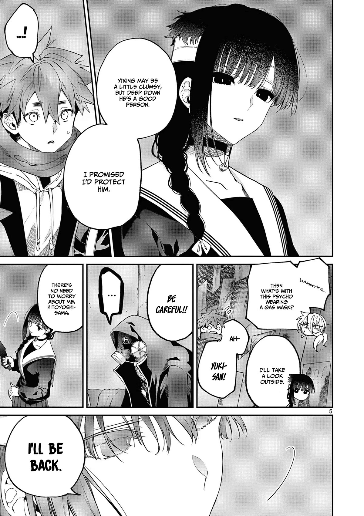 Kimi wa Meido-sama Chapter 39 - Page 5
