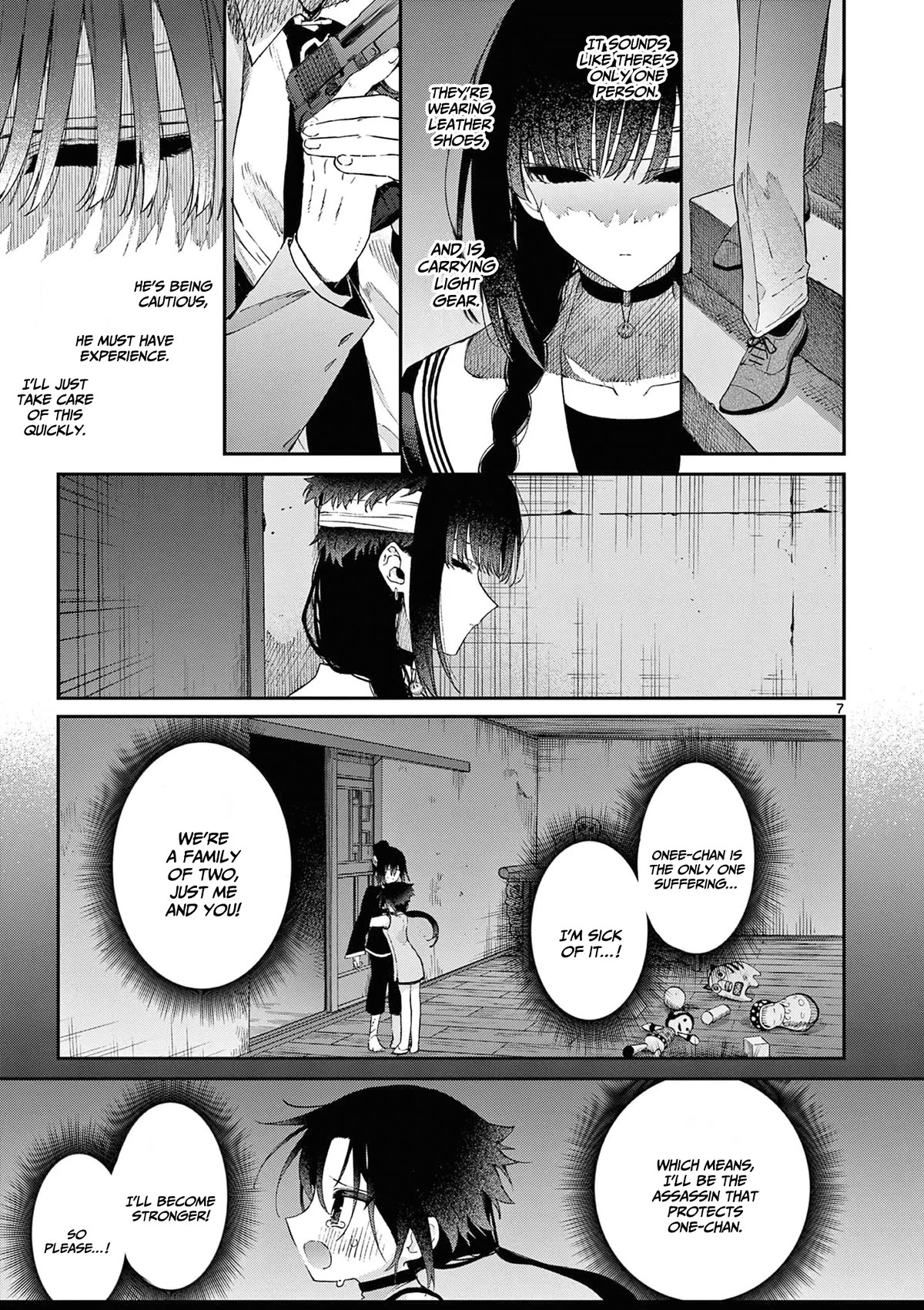 Kimi wa Meido-sama Chapter 39 - Page 7