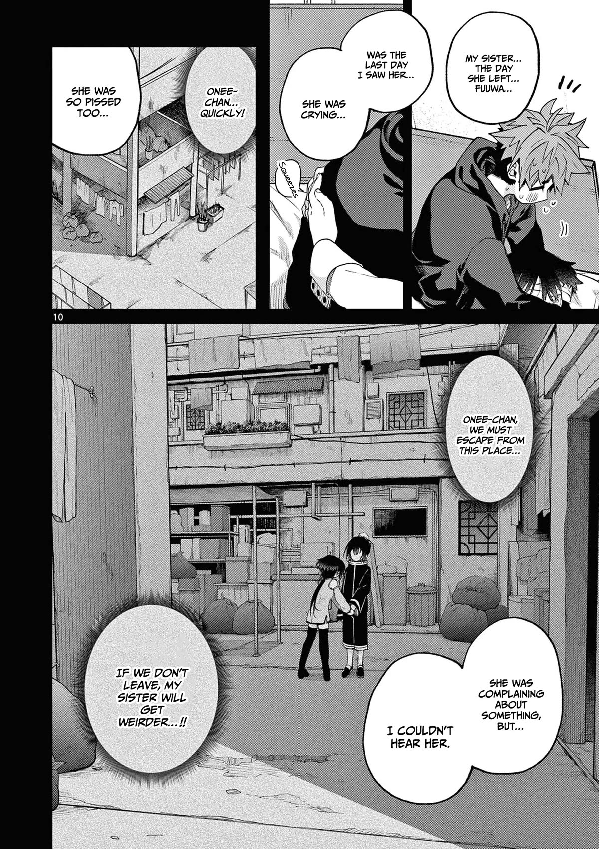 Kimi wa Meido-sama Chapter 40 - Page 10