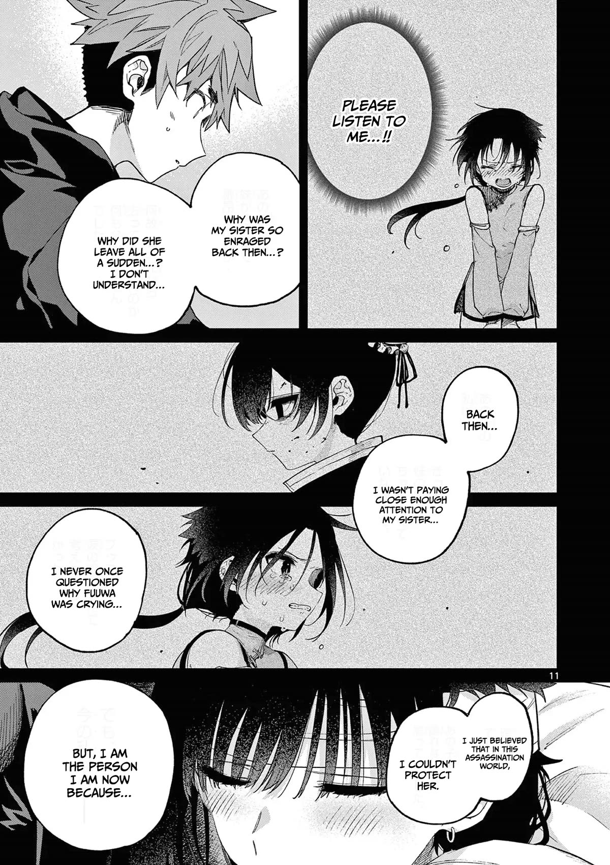 Kimi wa Meido-sama Chapter 40 - Page 11