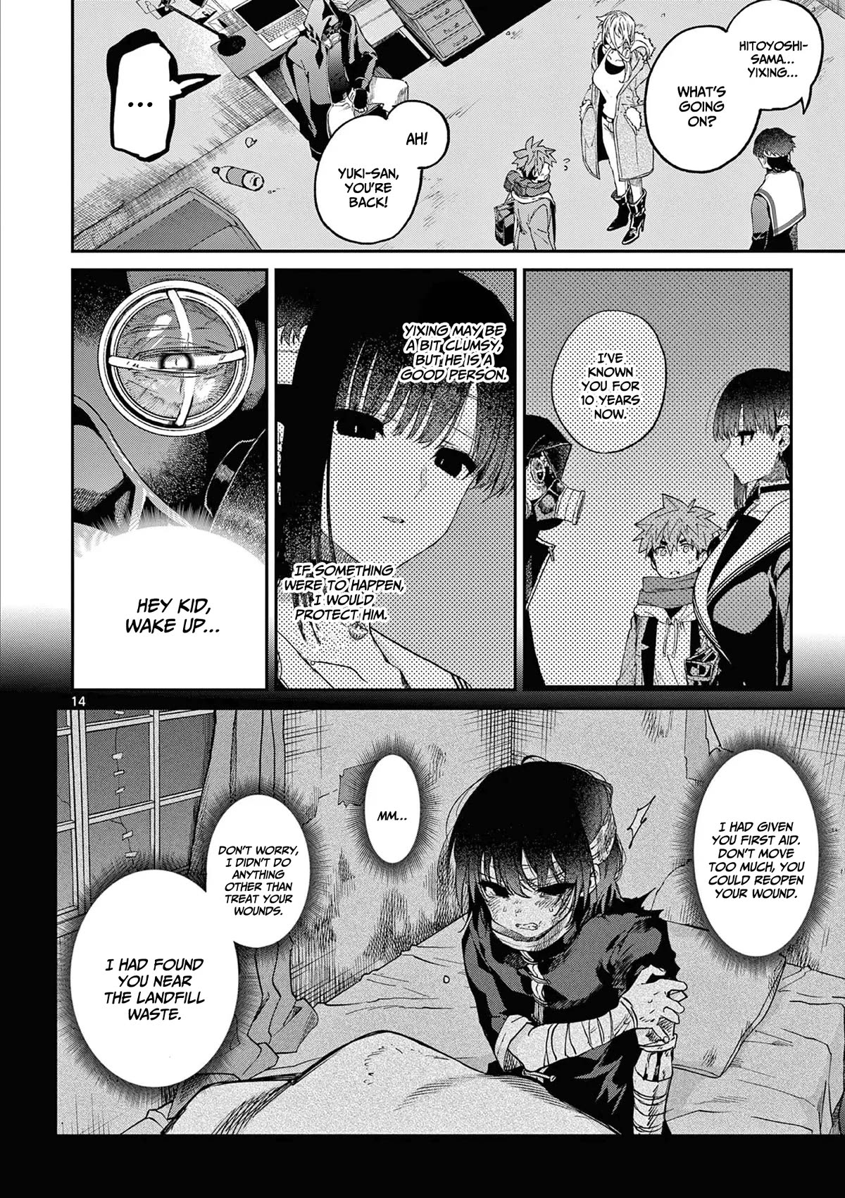 Kimi wa Meido-sama Chapter 40 - Page 14