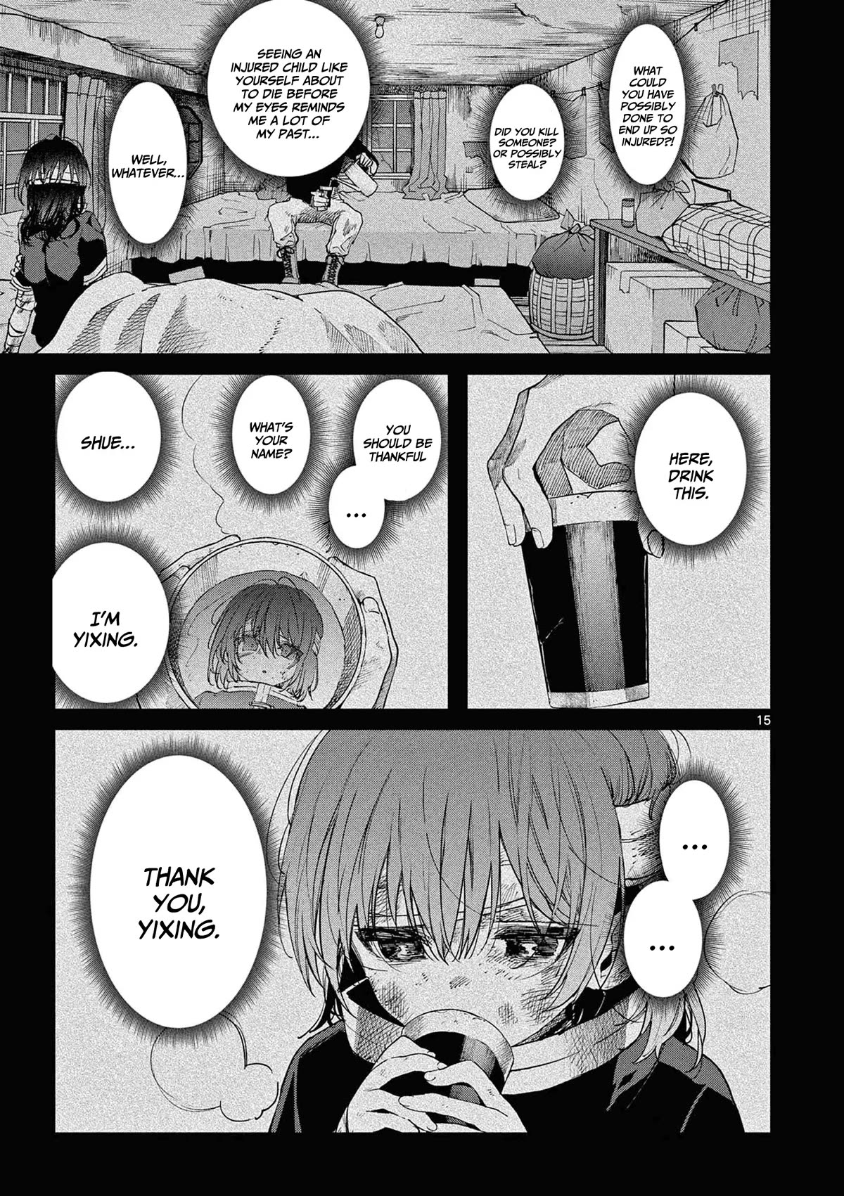 Kimi wa Meido-sama Chapter 40 - Page 15