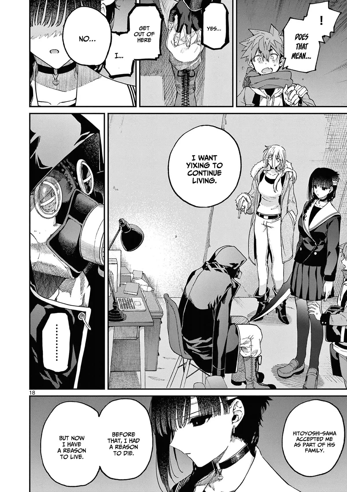 Kimi wa Meido-sama Chapter 40 - Page 18