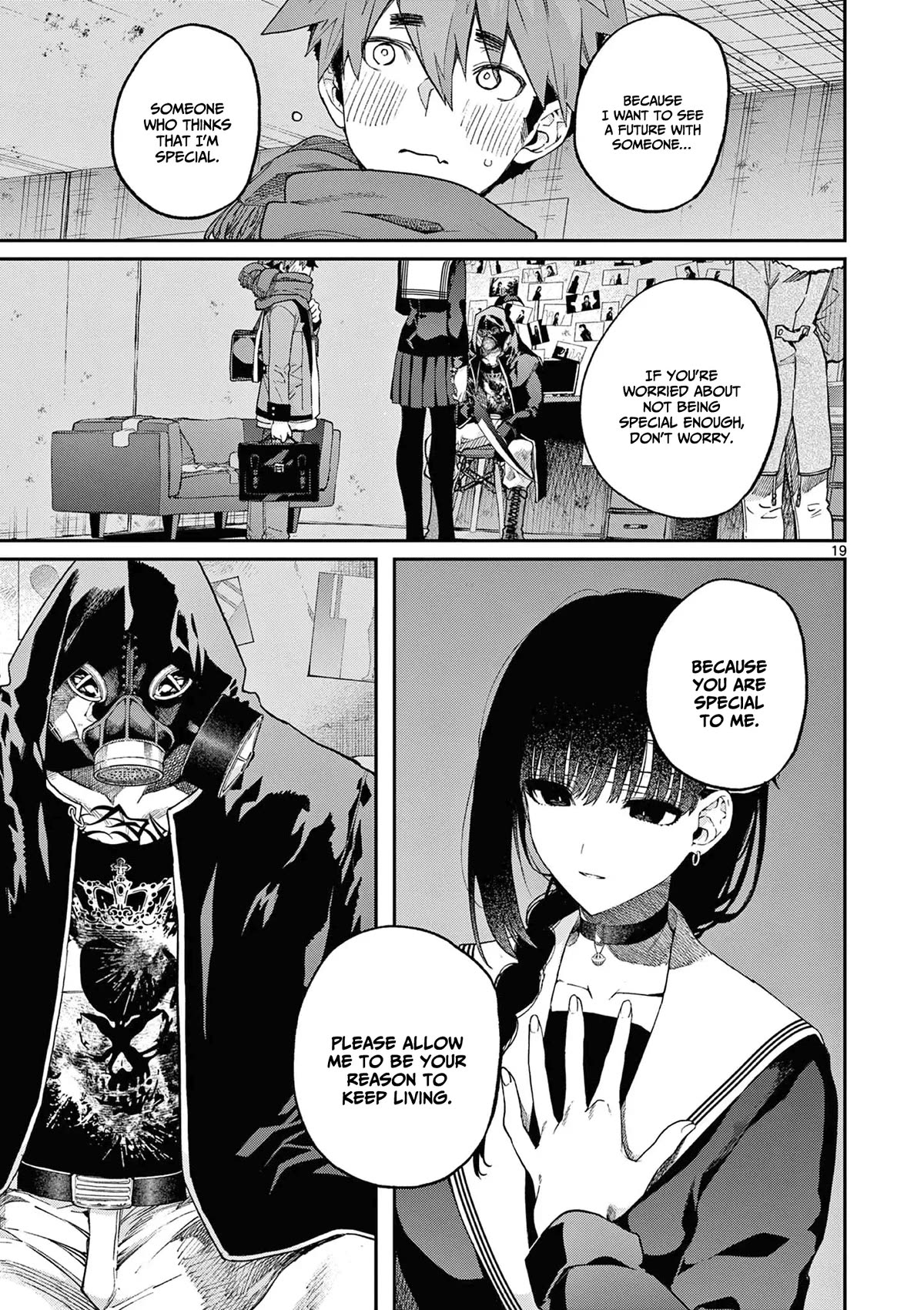 Kimi wa Meido-sama Chapter 40 - Page 19
