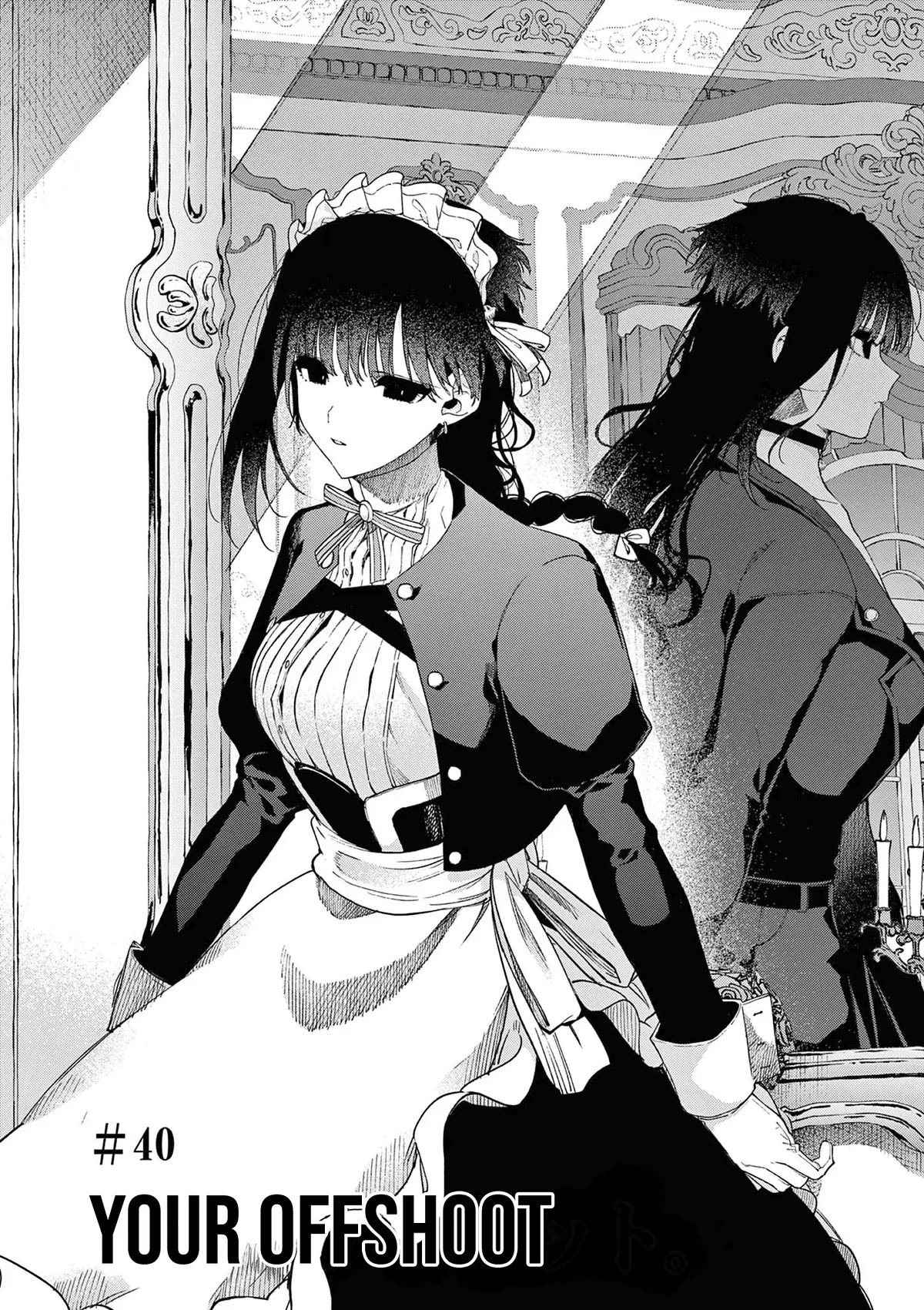 Kimi wa Meido-sama Chapter 40 - Page 2