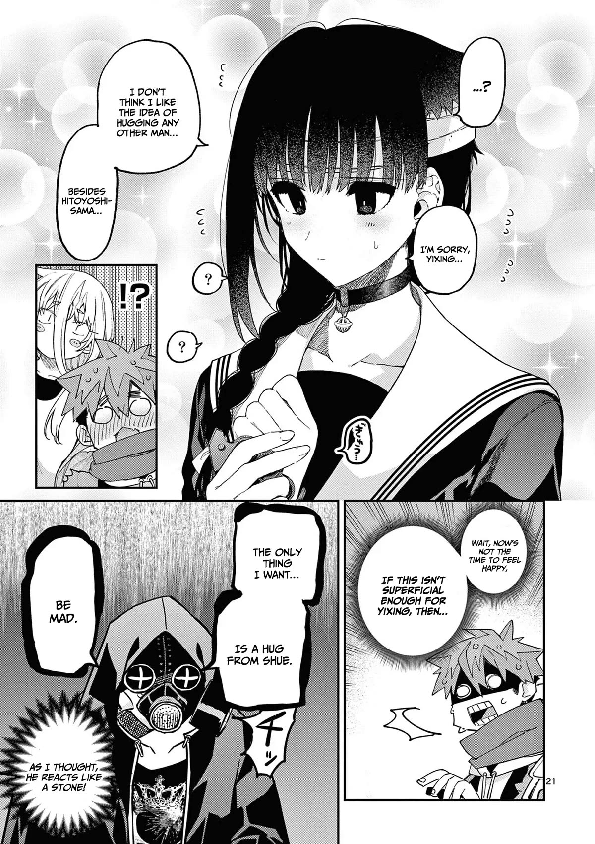 Kimi wa Meido-sama Chapter 40 - Page 21