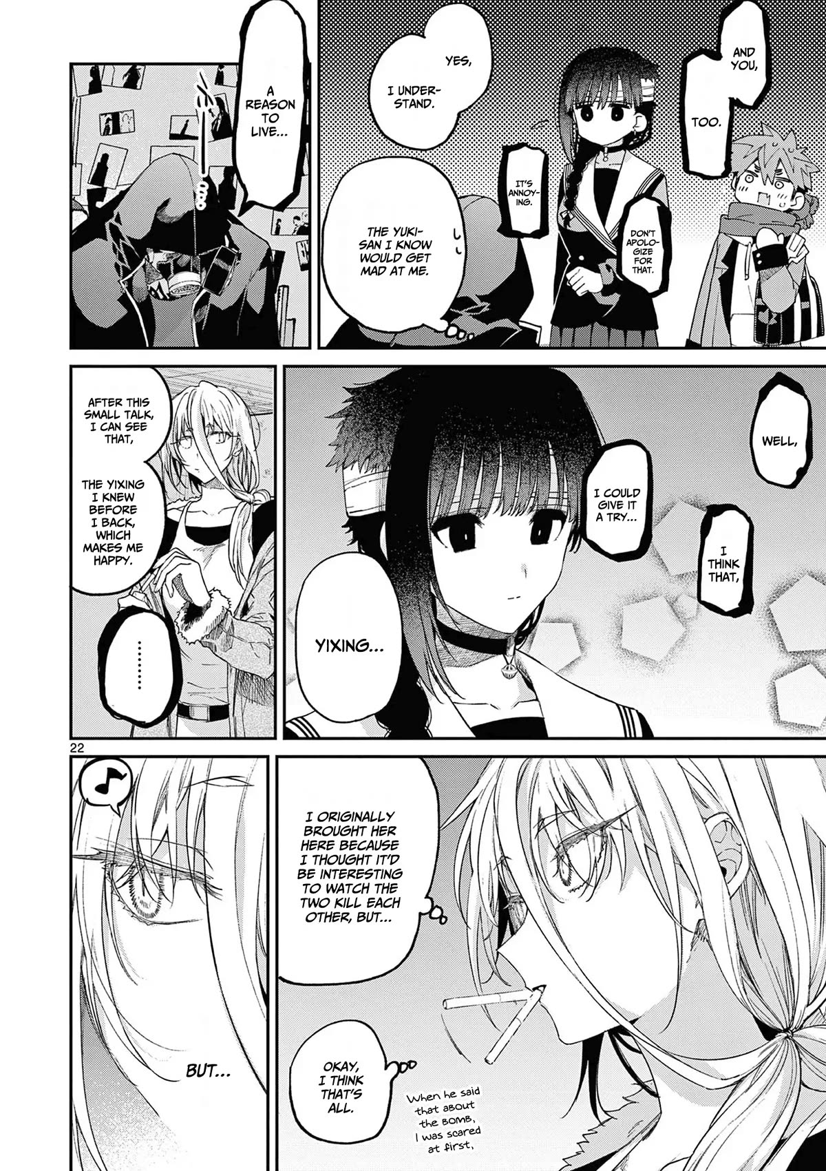 Kimi wa Meido-sama Chapter 40 - Page 22