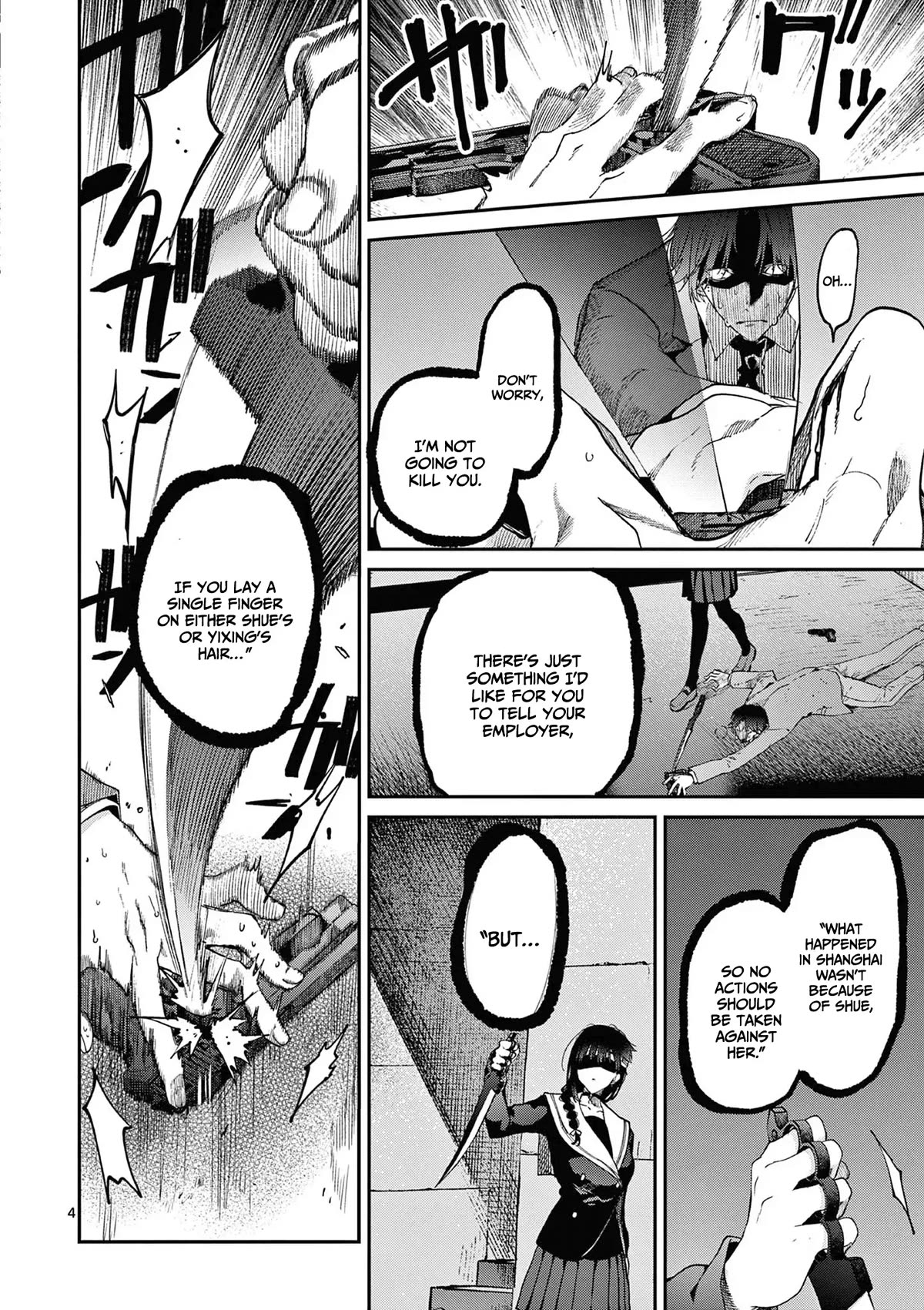 Kimi wa Meido-sama Chapter 40 - Page 4