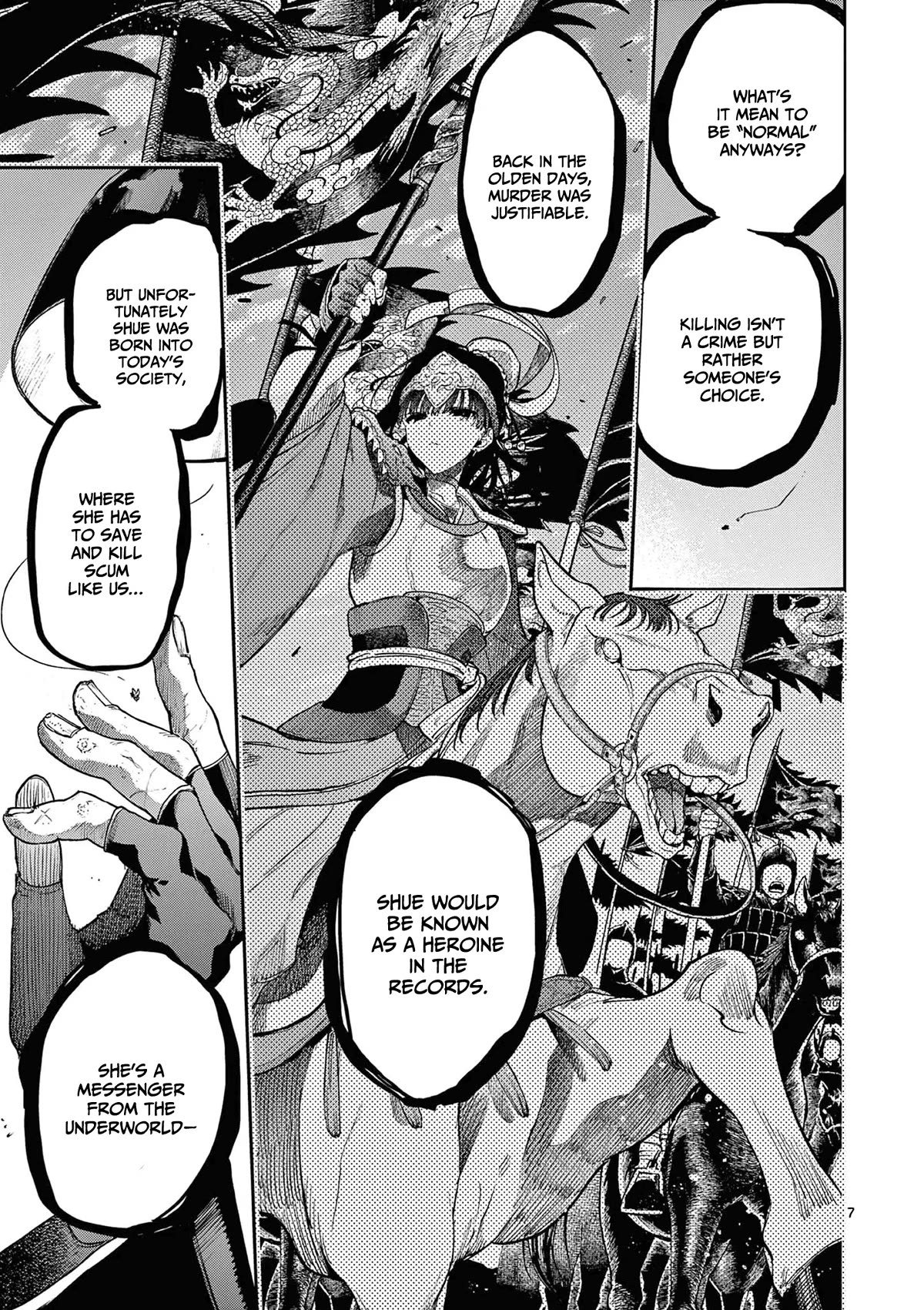 Kimi wa Meido-sama Chapter 40 - Page 7