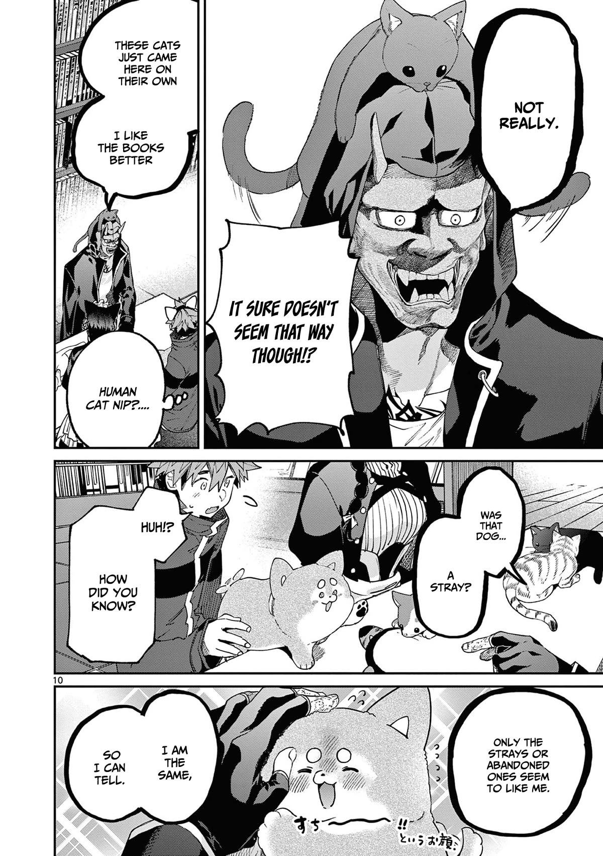 Kimi wa Meido-sama Chapter 41 - Page 10