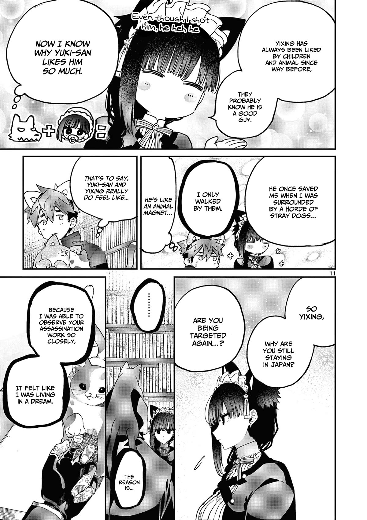 Kimi wa Meido-sama Chapter 41 - Page 11