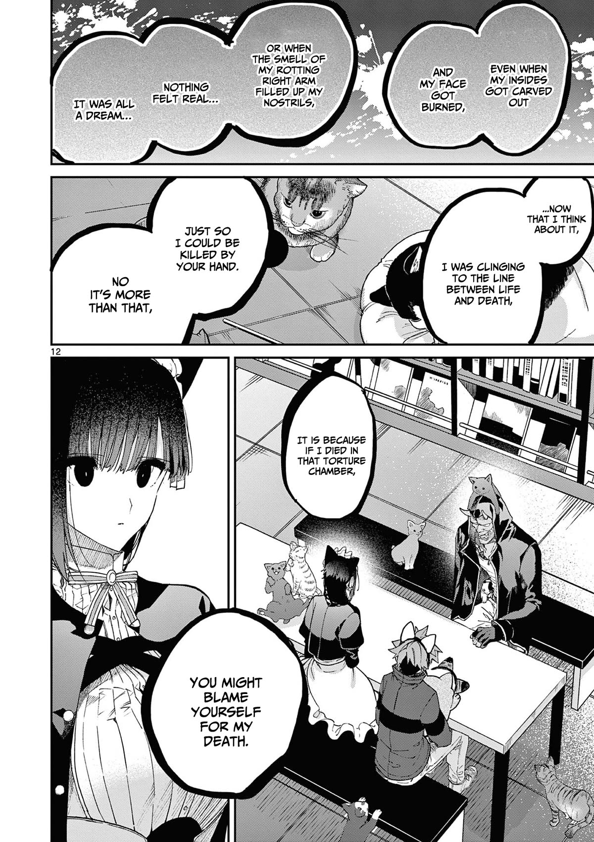 Kimi wa Meido-sama Chapter 41 - Page 12