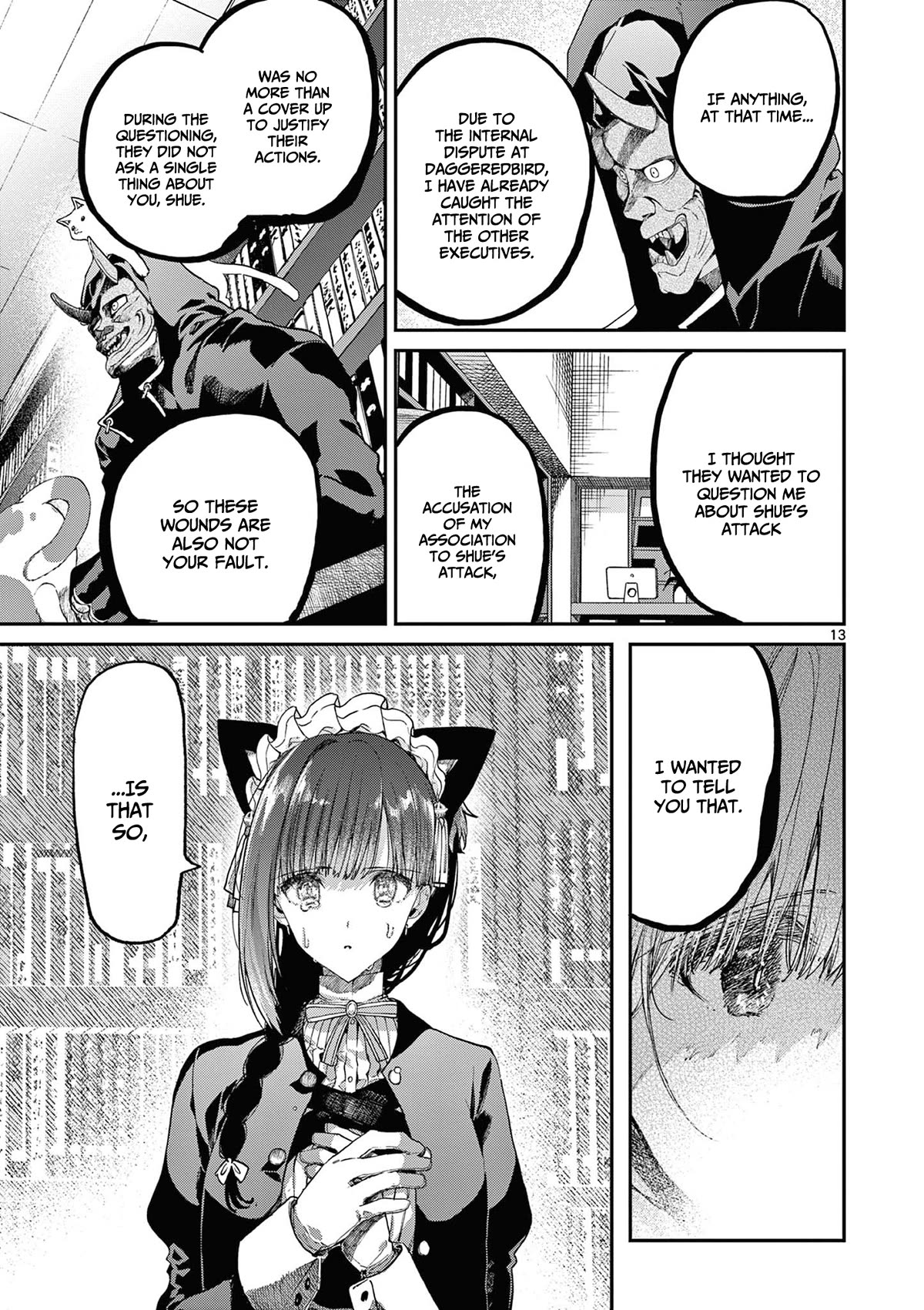 Kimi wa Meido-sama Chapter 41 - Page 13