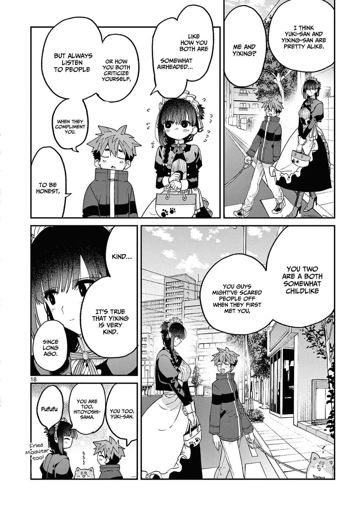 Kimi wa Meido-sama Chapter 41 - Page 18