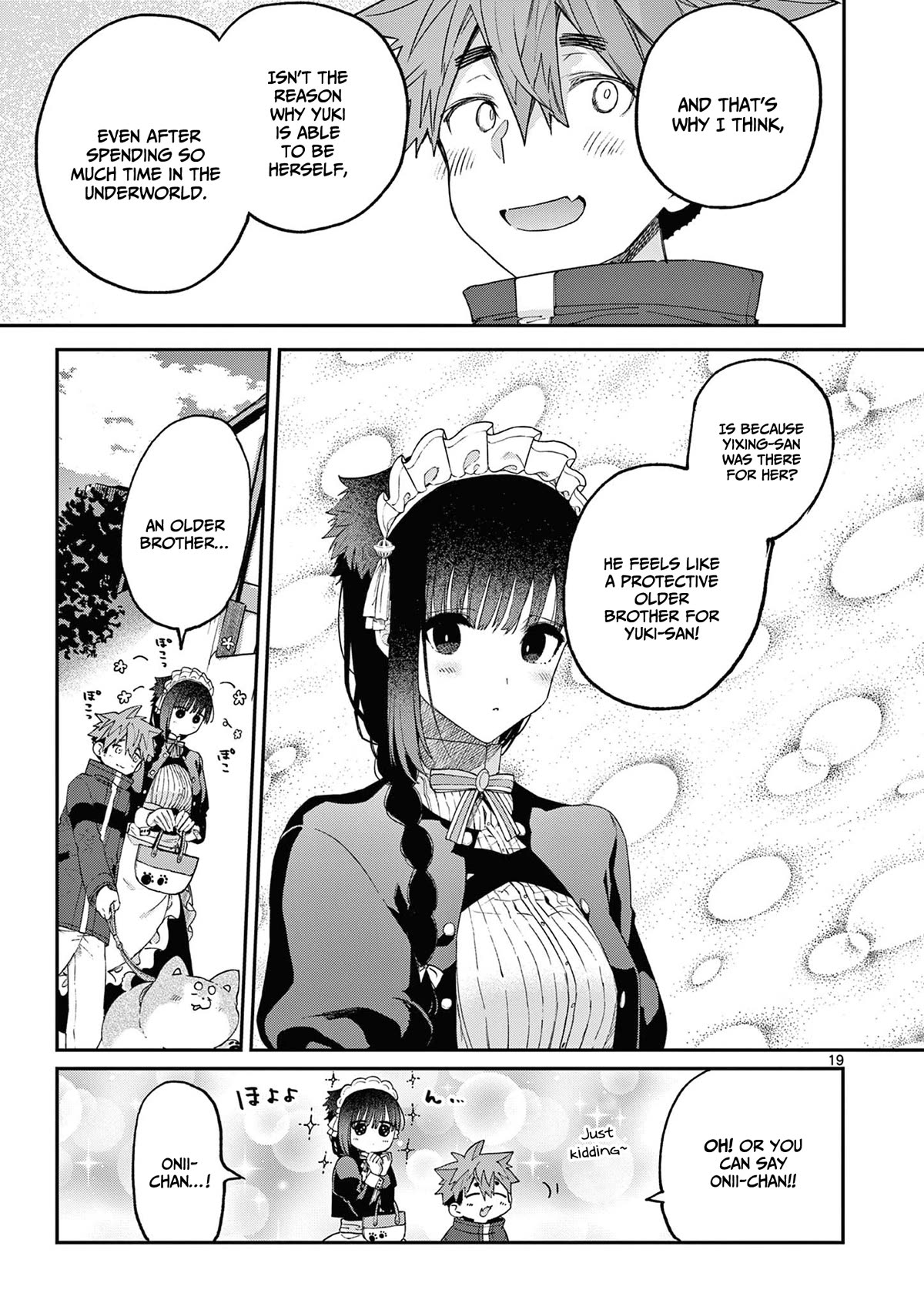 Kimi wa Meido-sama Chapter 41 - Page 19