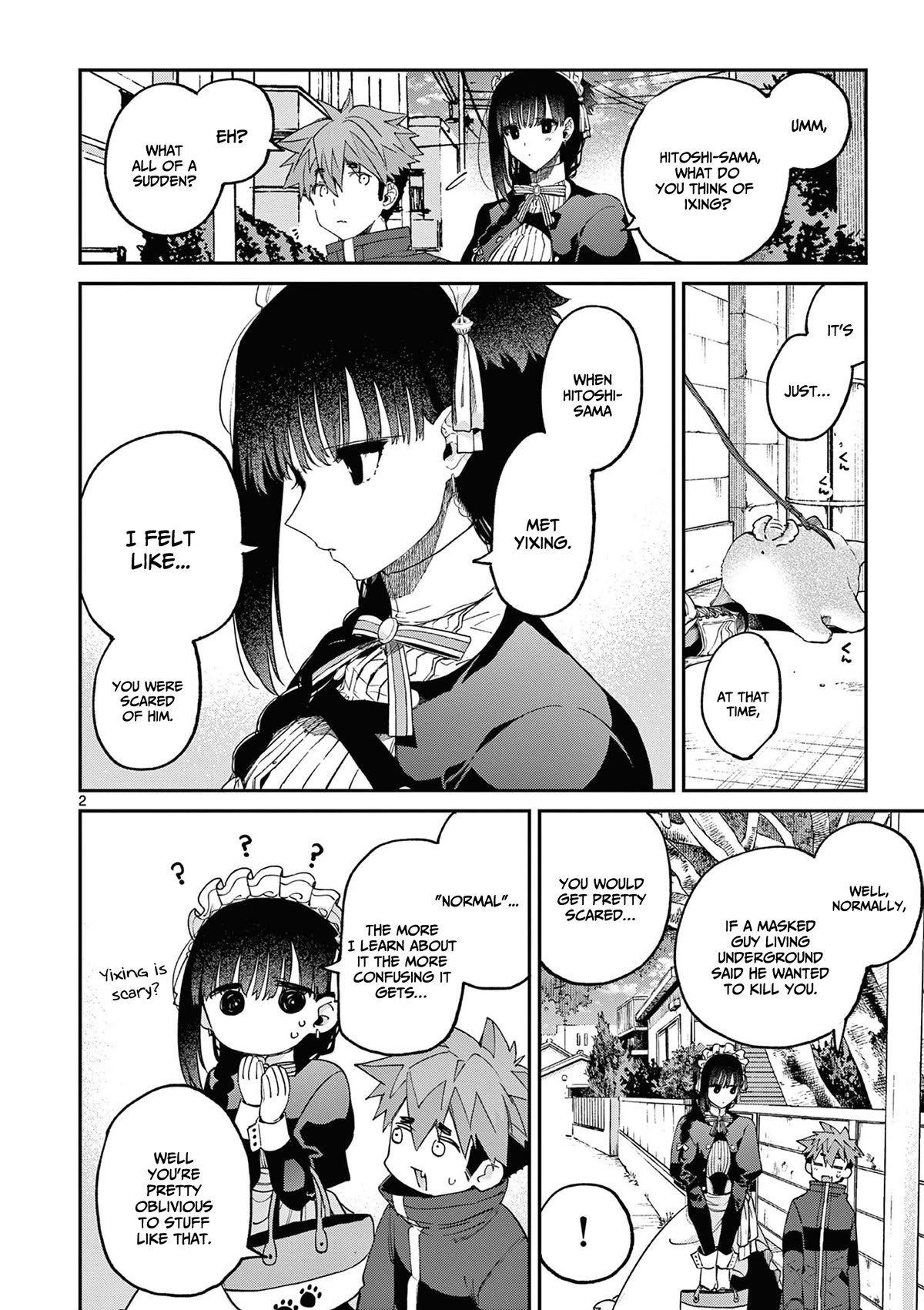 Kimi wa Meido-sama Chapter 41 - Page 2