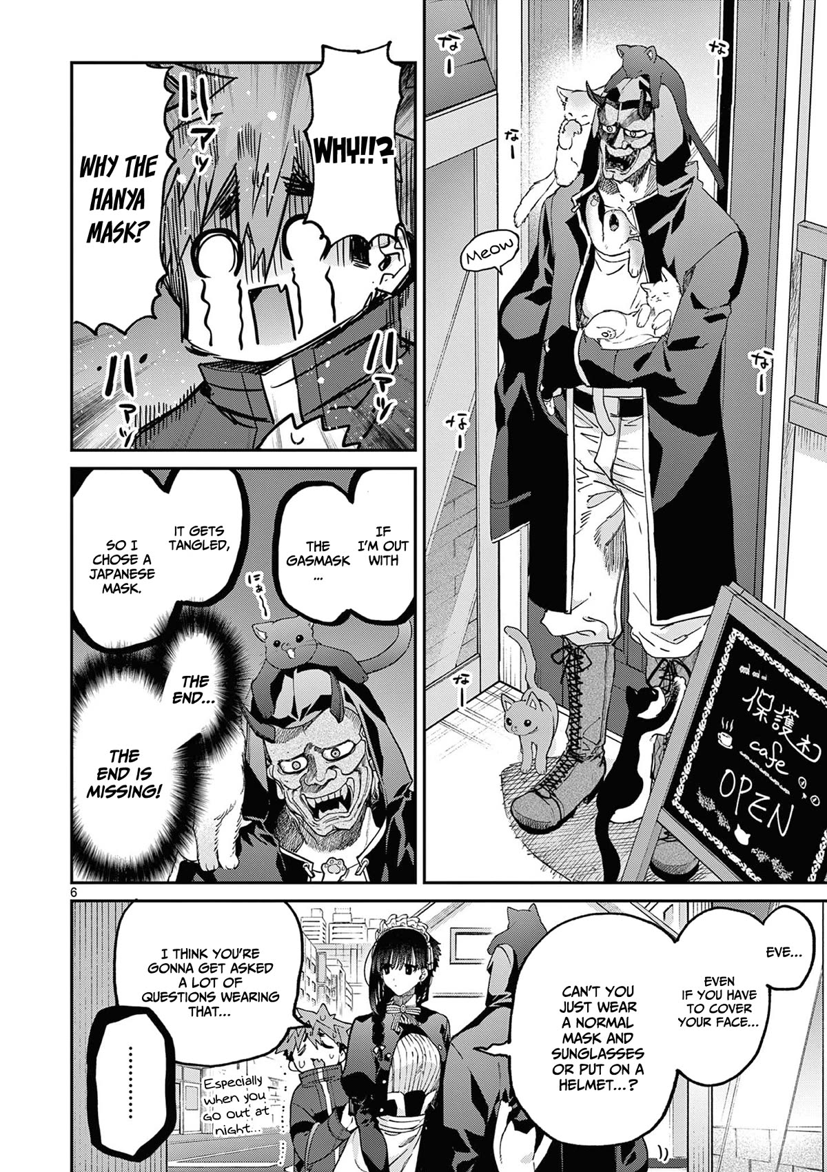 Kimi wa Meido-sama Chapter 41 - Page 6