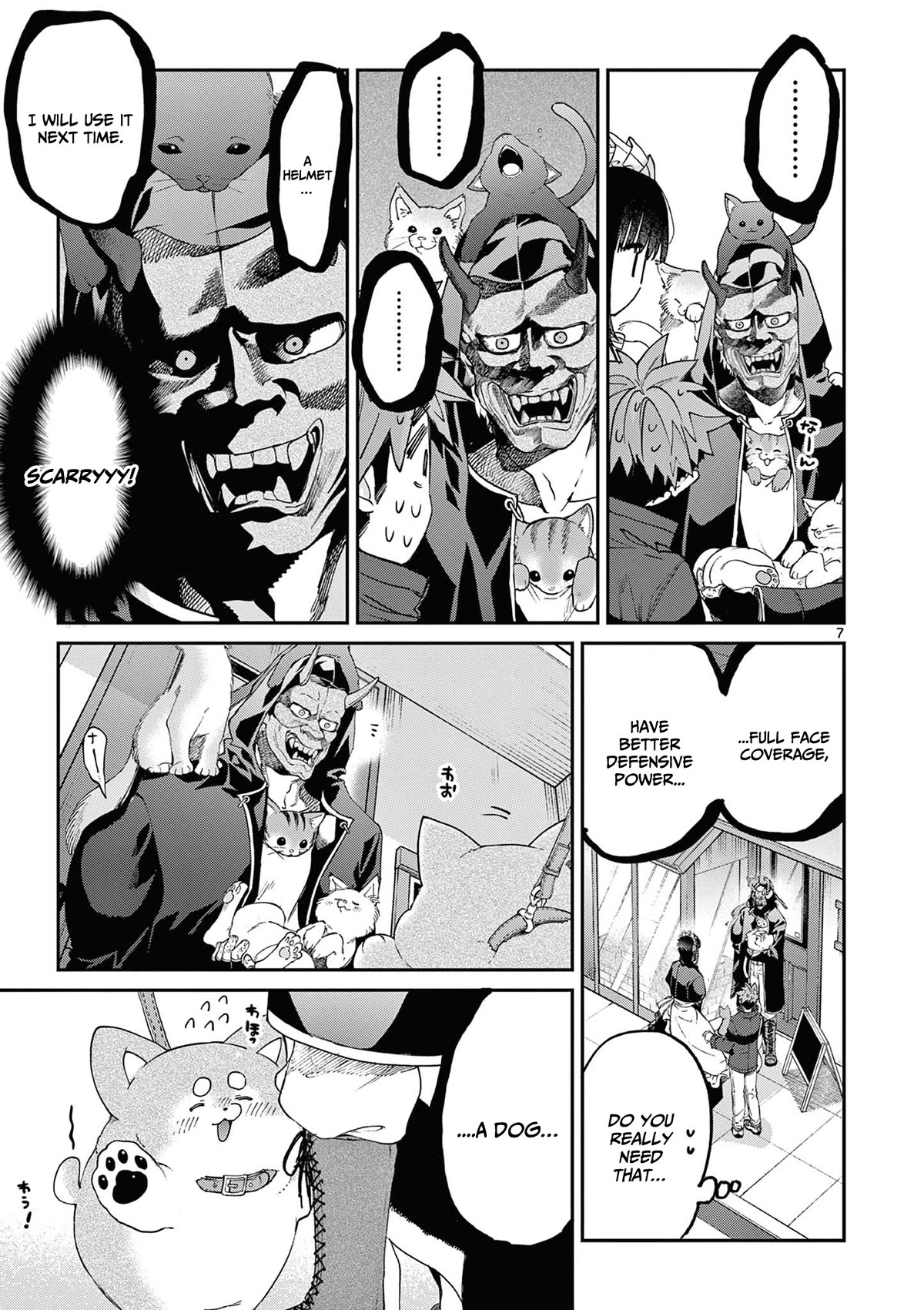Kimi wa Meido-sama Chapter 41 - Page 7