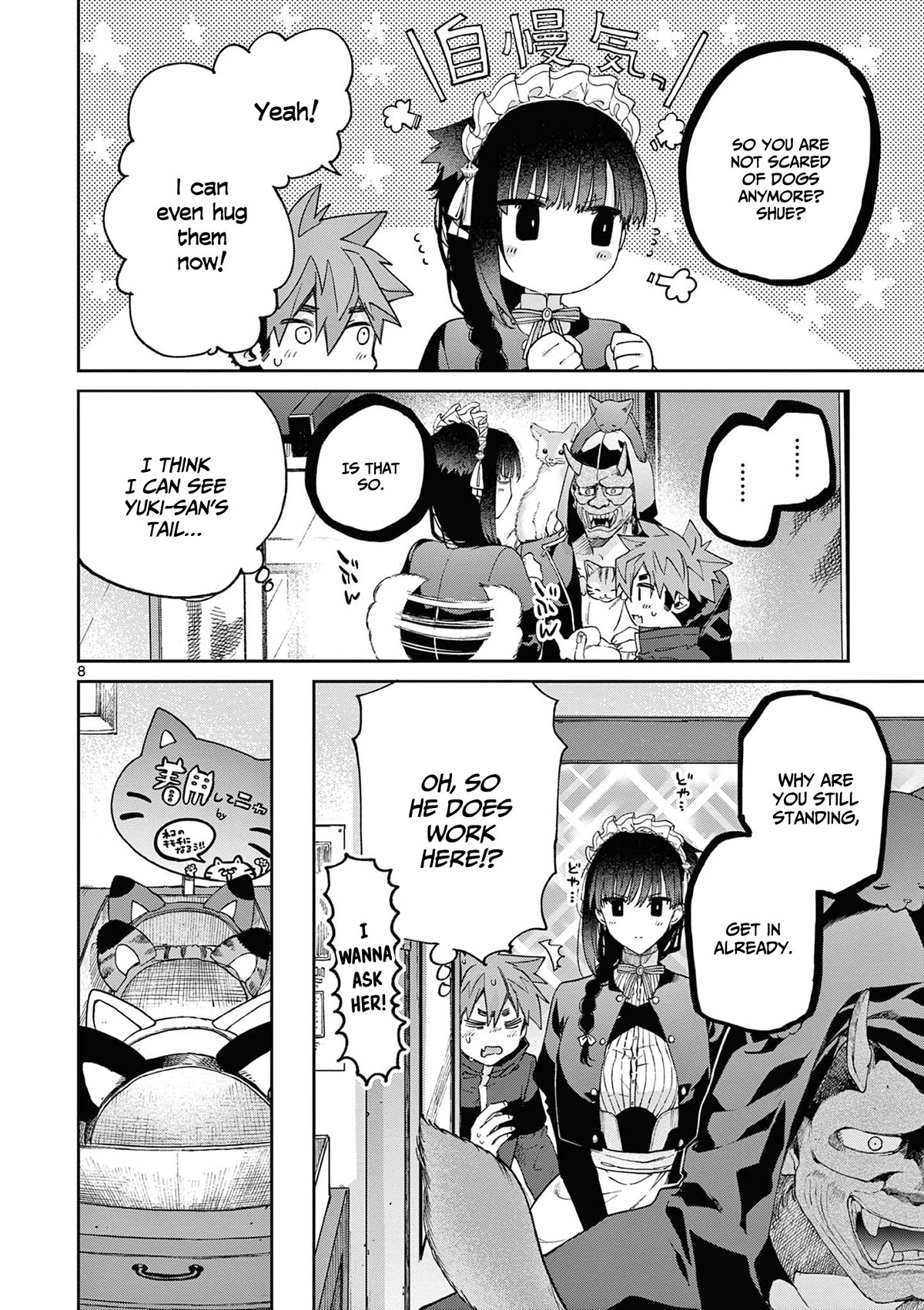 Kimi wa Meido-sama Chapter 41 - Page 8