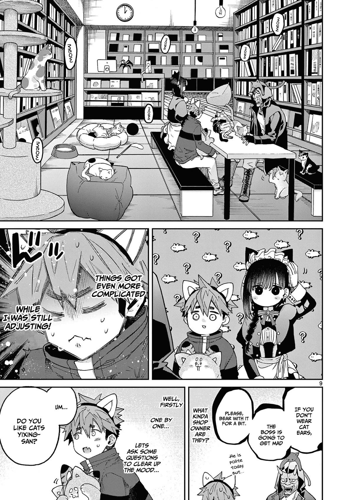 Kimi wa Meido-sama Chapter 41 - Page 9