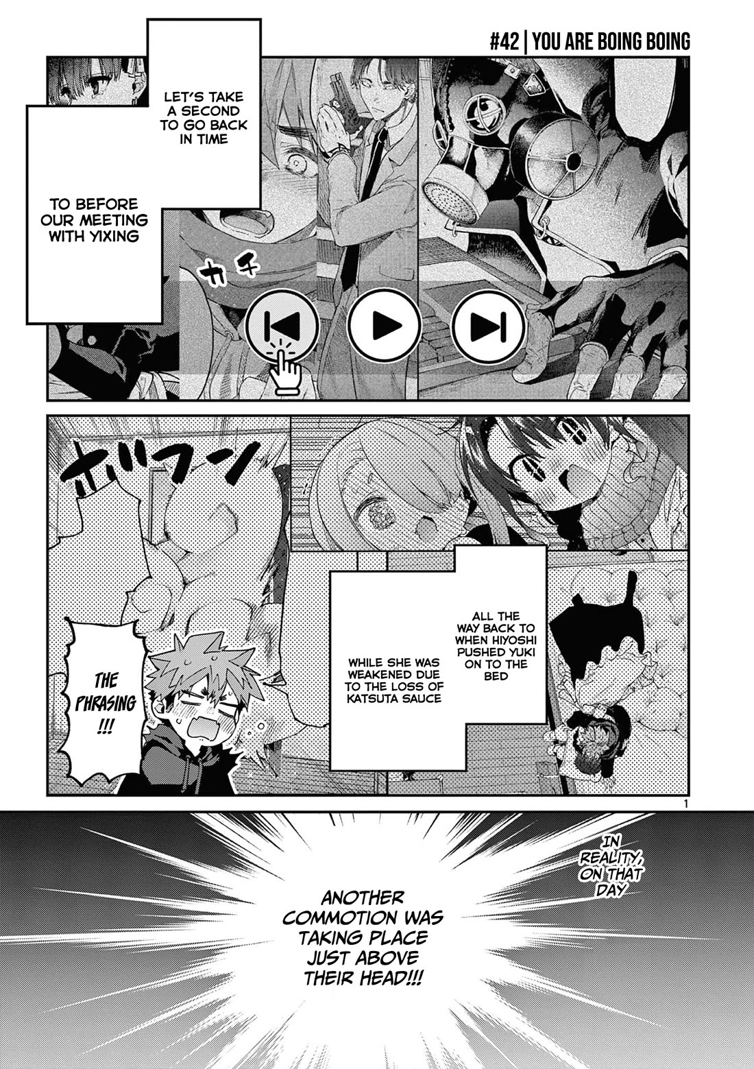 Kimi wa Meido-sama Chapter 42 - Page 1