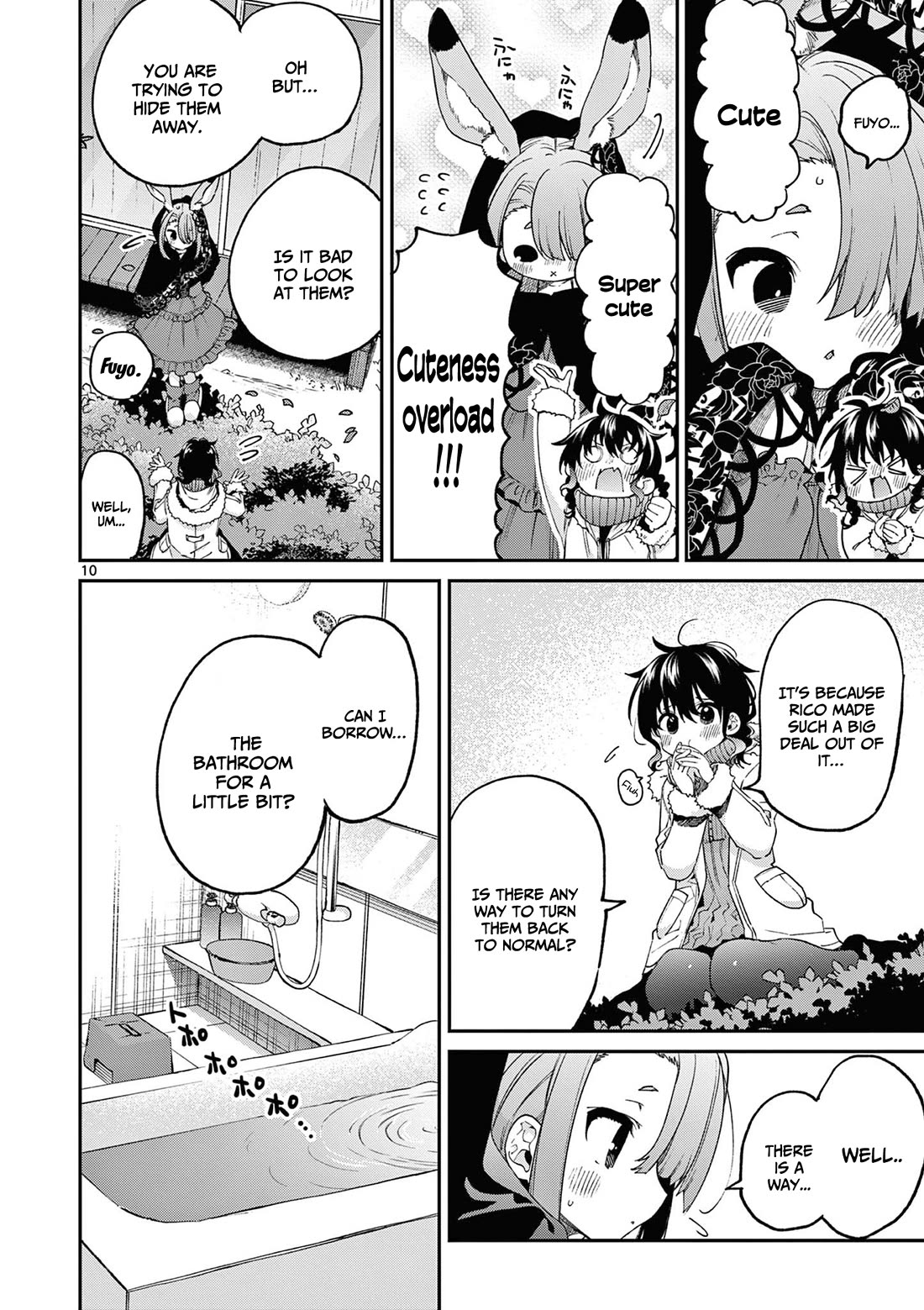 Kimi wa Meido-sama Chapter 42 - Page 10